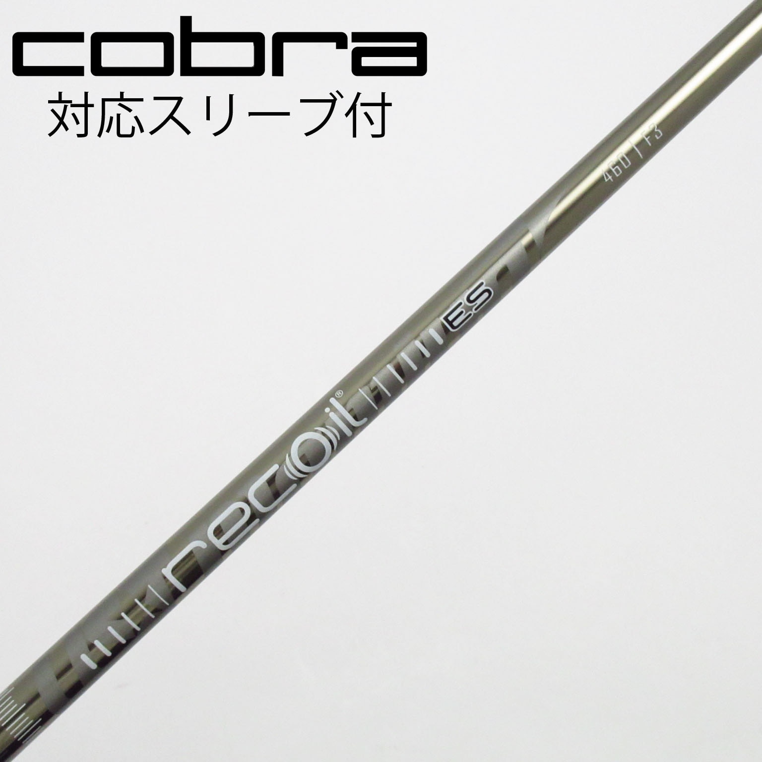 中古】USTマミヤ シャフト ドライバー用_スリーブ付 UST mamiya recoil