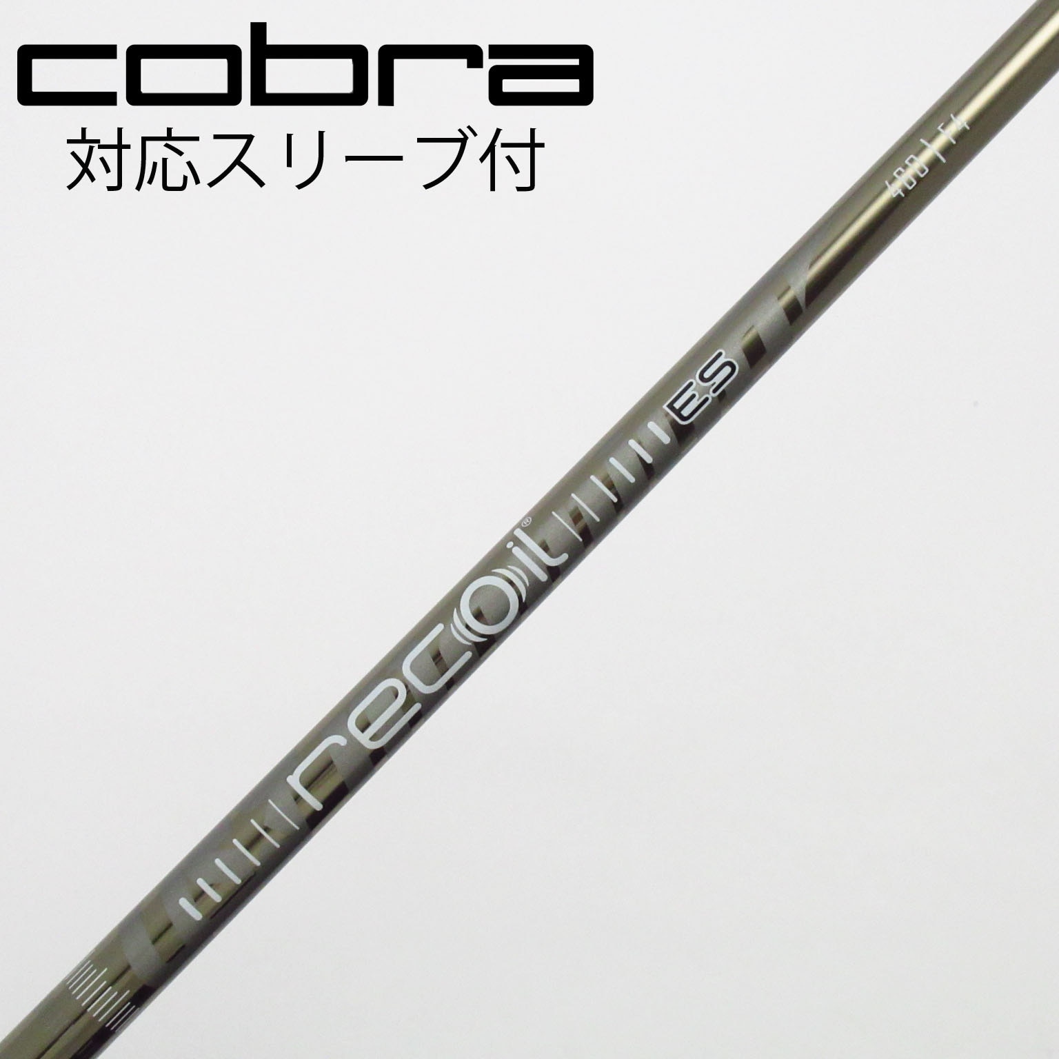 中古】USTマミヤ シャフト ドライバー用_スリーブ付 UST mamiya recoil