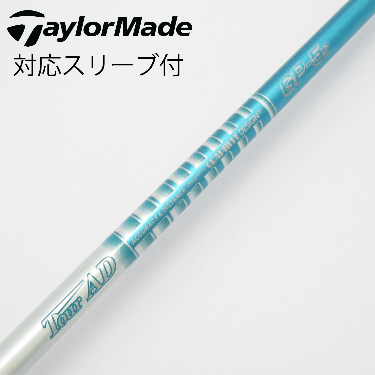希少 Tour-AD ツアーAD GP-5R1 ドライバー シャフト 希少 Tour-AD ツアーAD GP-5R1 ドライバー シャフト クラブ