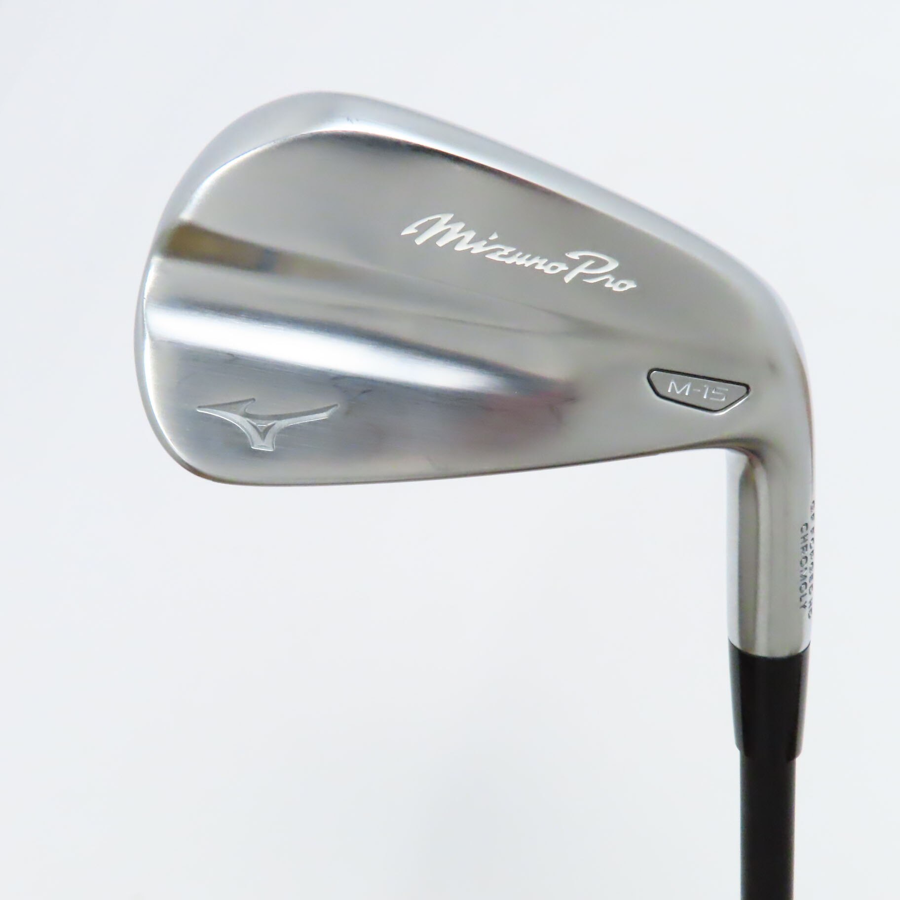 ミズノ　Mizuno Pro　M-15 アイアン(単品) TRAVIL IRON 85　シャフト：TRAVIL IRON 85 中古】MizunoPro M-15 アイアン TRAVIL IRON 85 23 S C(アイアン