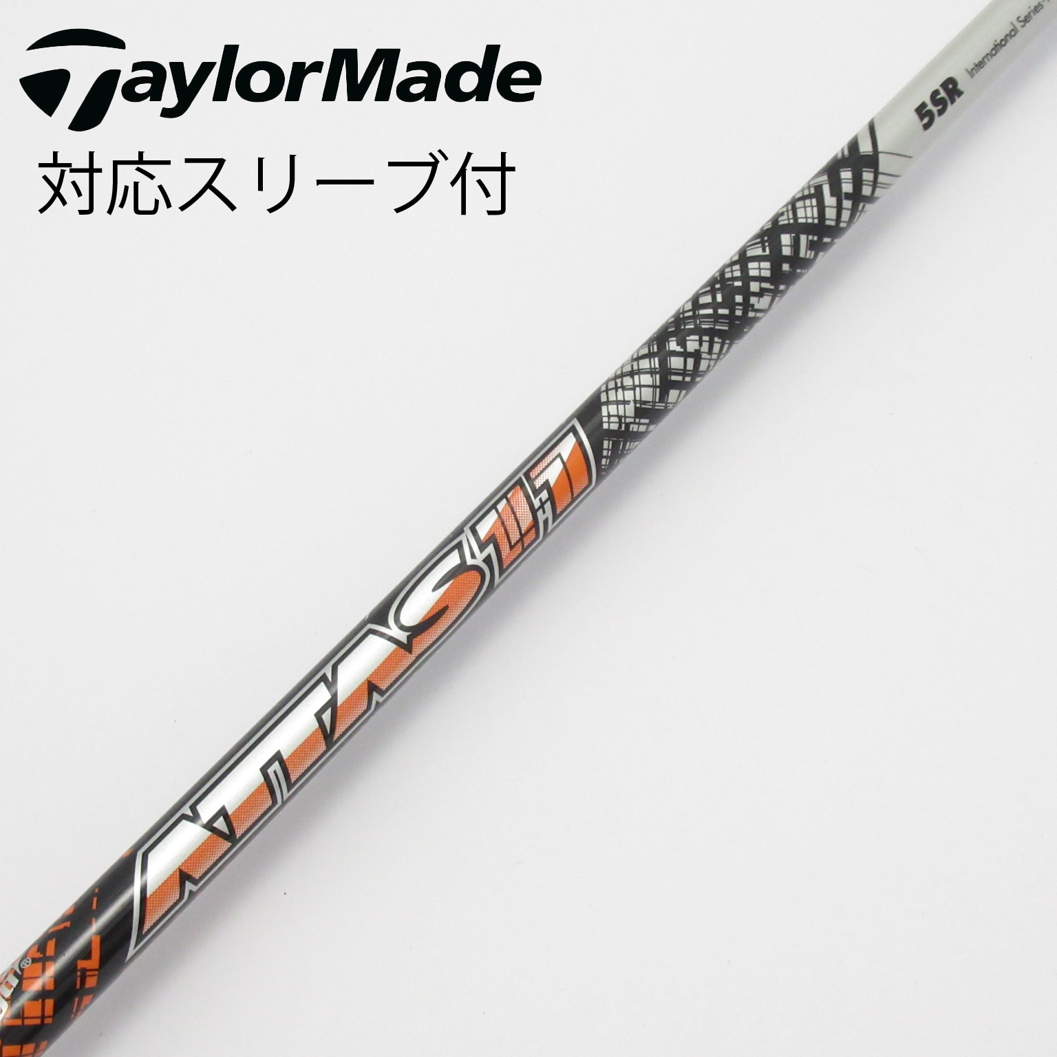 中古】ATTAS 11 シャフト・スリーブ (USTマミヤ) ATTAS 通販｜GDO中古