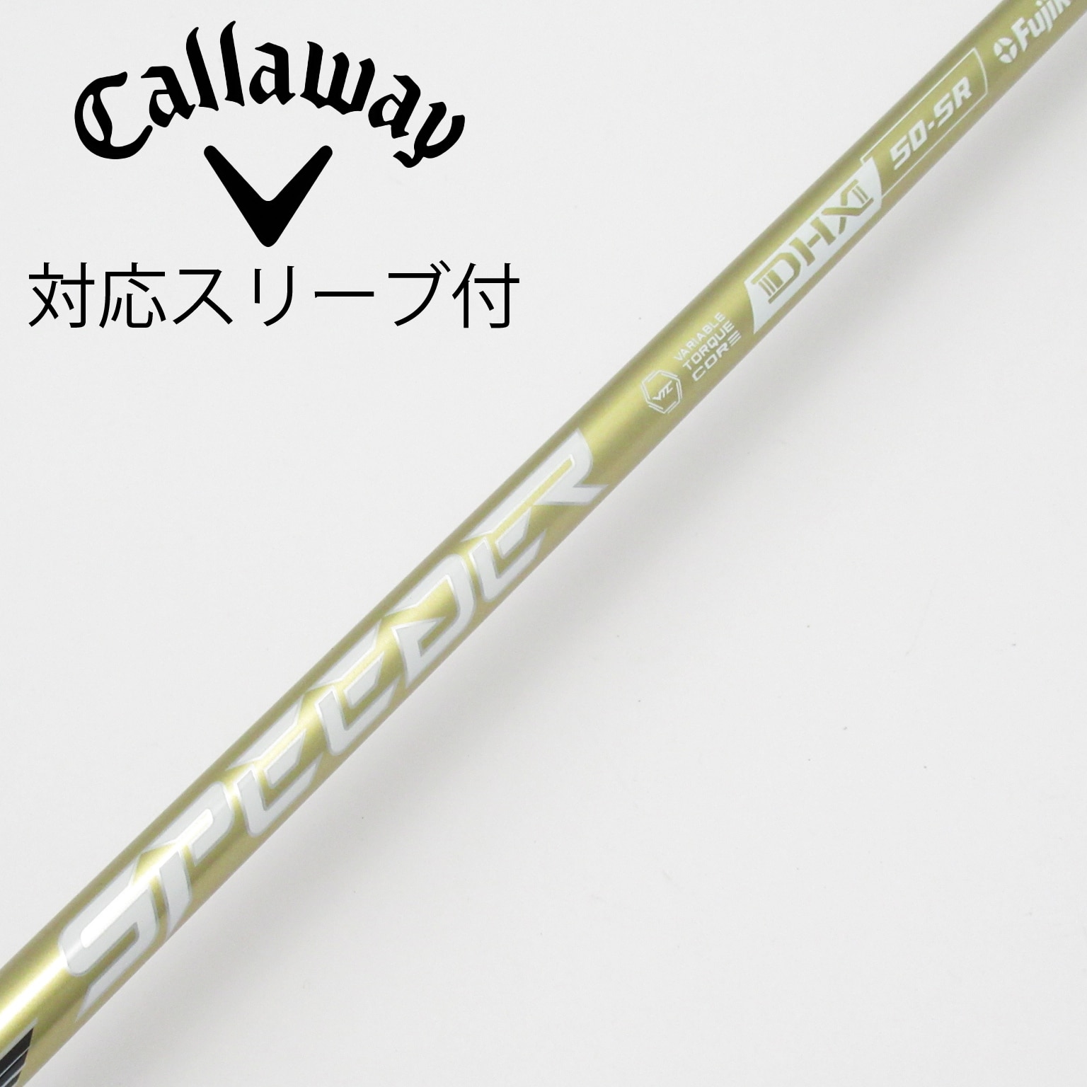 中古】SPEEDER NX GOLD ドライバー用_スリーブ付 SPEEDER NX GOLD 50