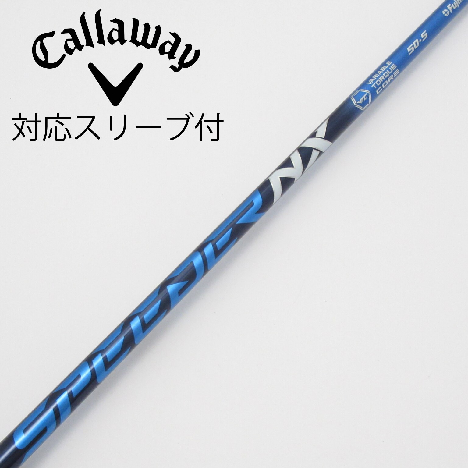 SPEEDER NX BLUE 50-S PRGRスリーブ 1W ドライバー用 中古】Speeder NX ドライバー用_スリーブ付 Speeder NX 50 S C