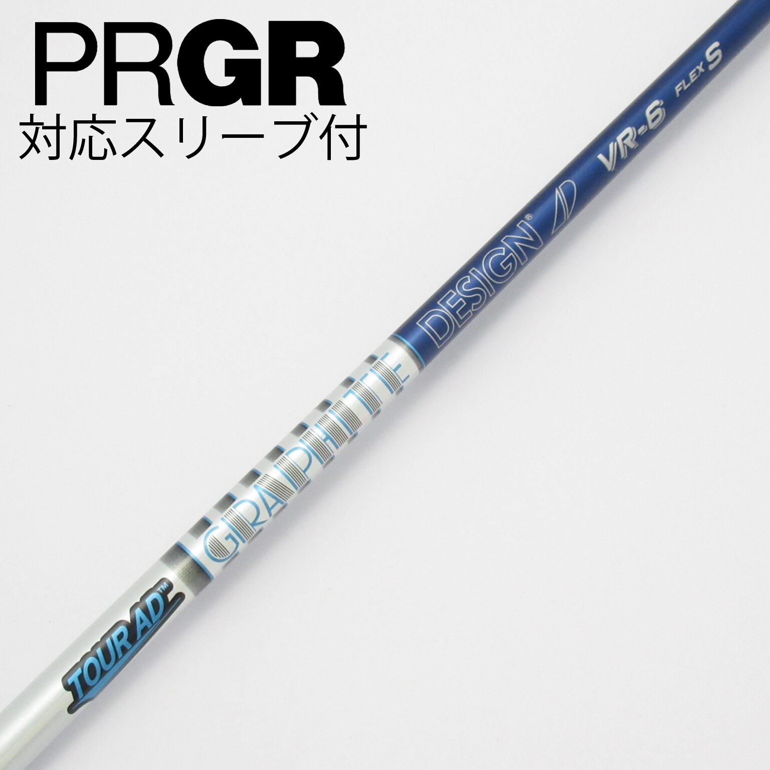 中古】Tour AD VR ドライバー用_スリーブ付 Tour AD VR-6 S C(シャフト