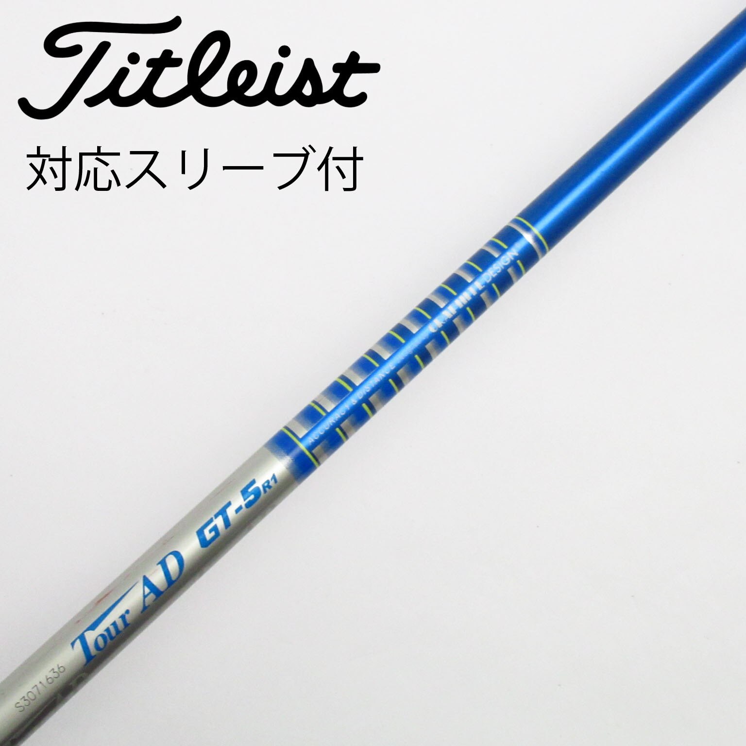 中古】Tour AD GT シャフト・スリーブ (グラファイトデザイン) Tour AD