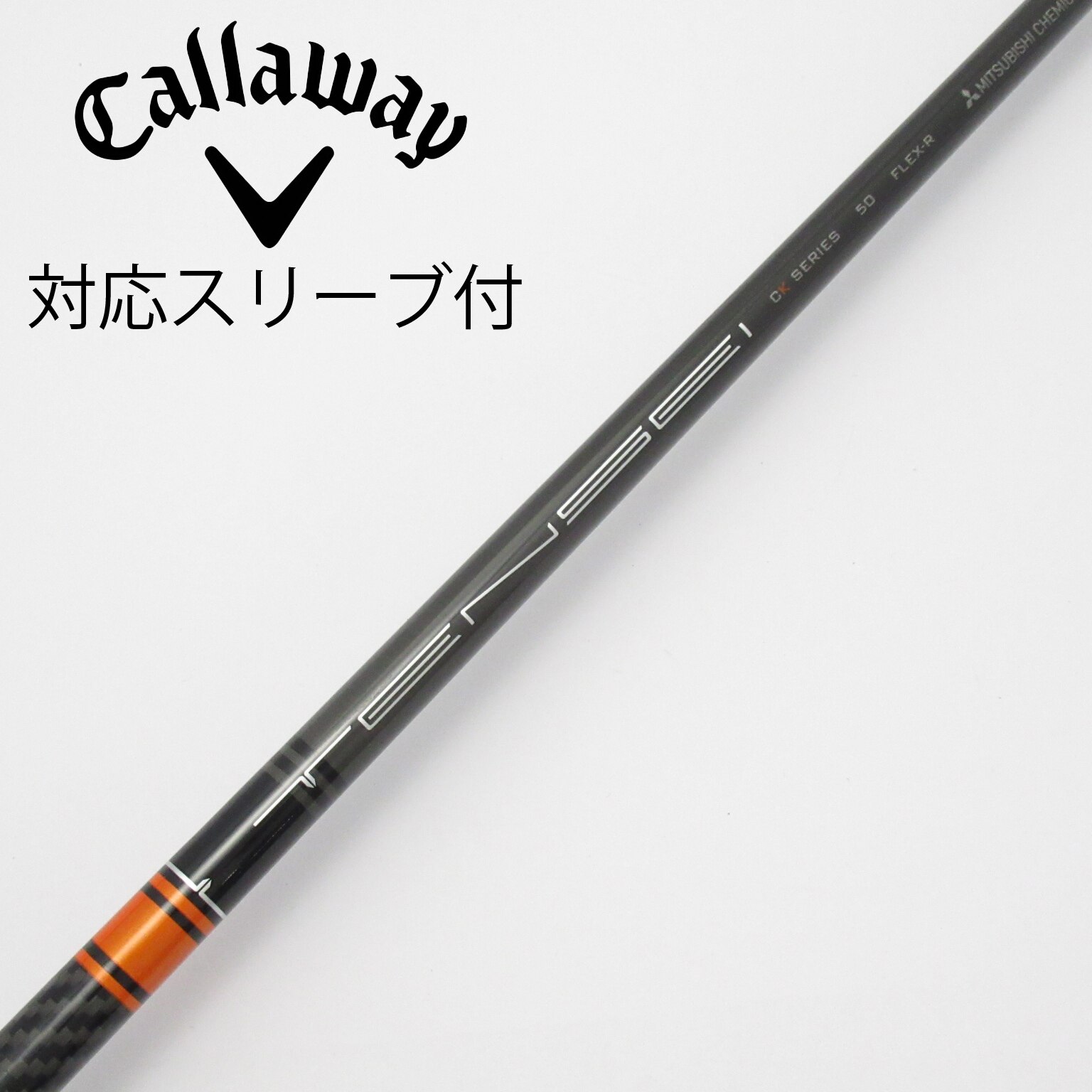 中古】TENSEI CK PRO ORANGE ドライバー用_スリーブ付 TENSEI CK PRO