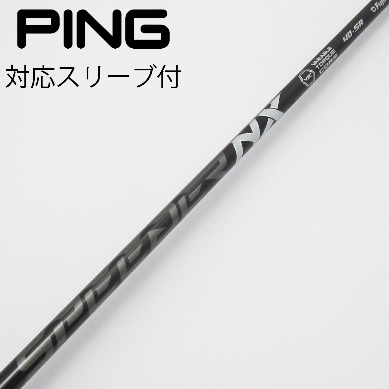 中古】スピーダー シャフト・スリーブ (フジクラ) 通販｜GDO中古ゴルフ