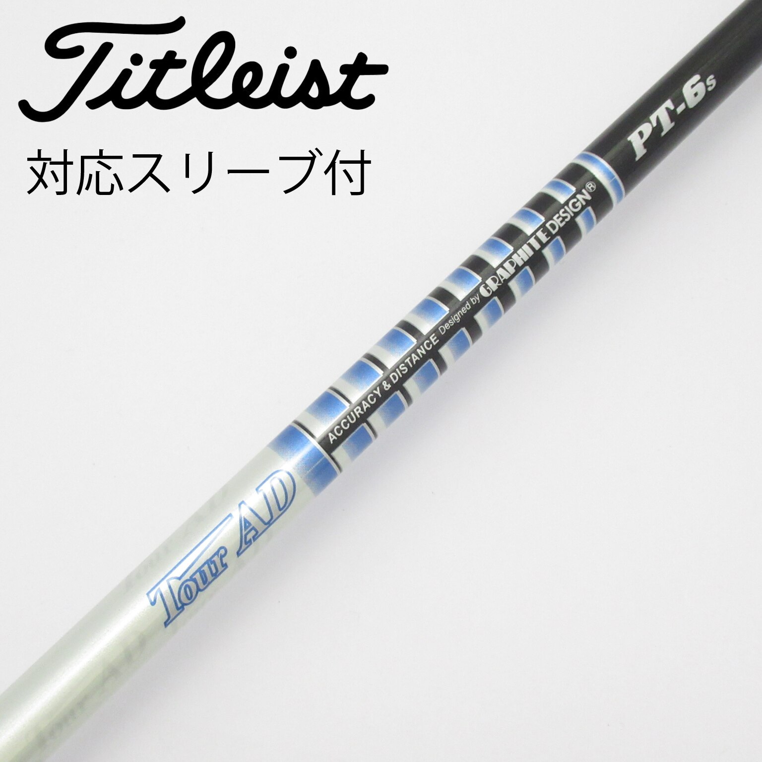 中古】Tour AD ゴルフクラブ (グラファイトデザイン) 通販｜GDO中古