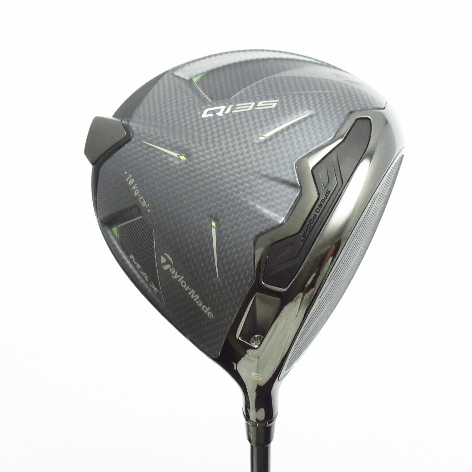 中古】Qi35 MAX ドライバー Diamana Blue TM50(2025) 10.5 SR C