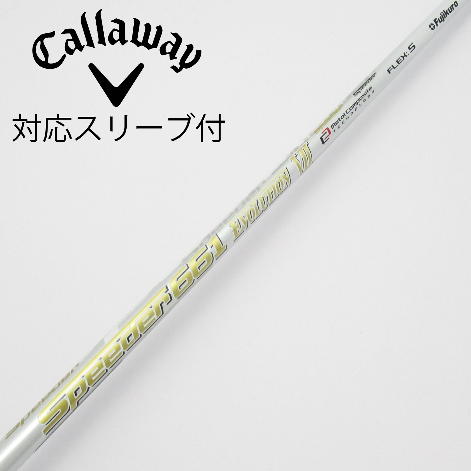 中古】Speeder EVOLUTION VII ドライバー用_スリーブ付 Speeder 661