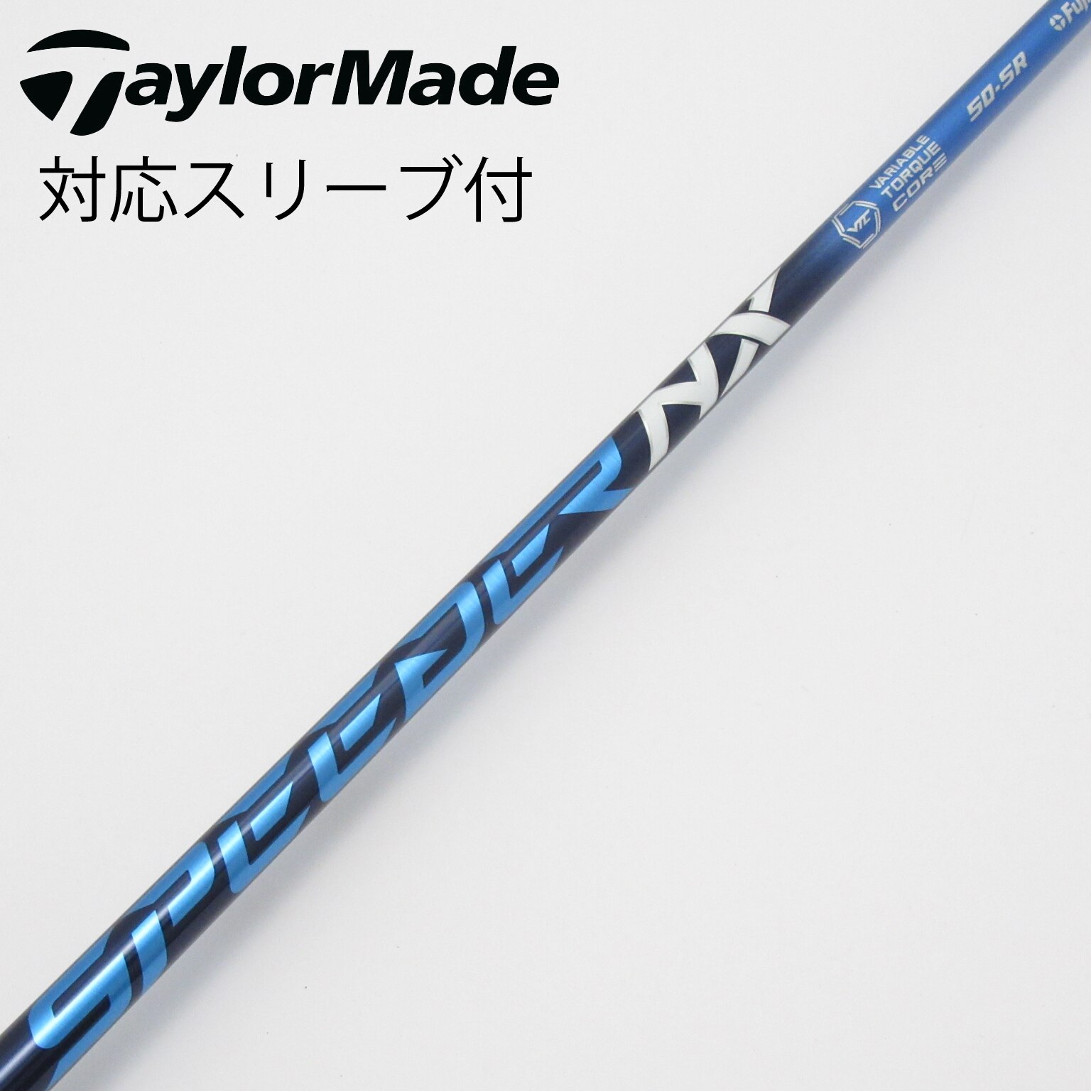 中古】Speeder NX ドライバー用_スリーブ付 Speeder NX 50 SR C