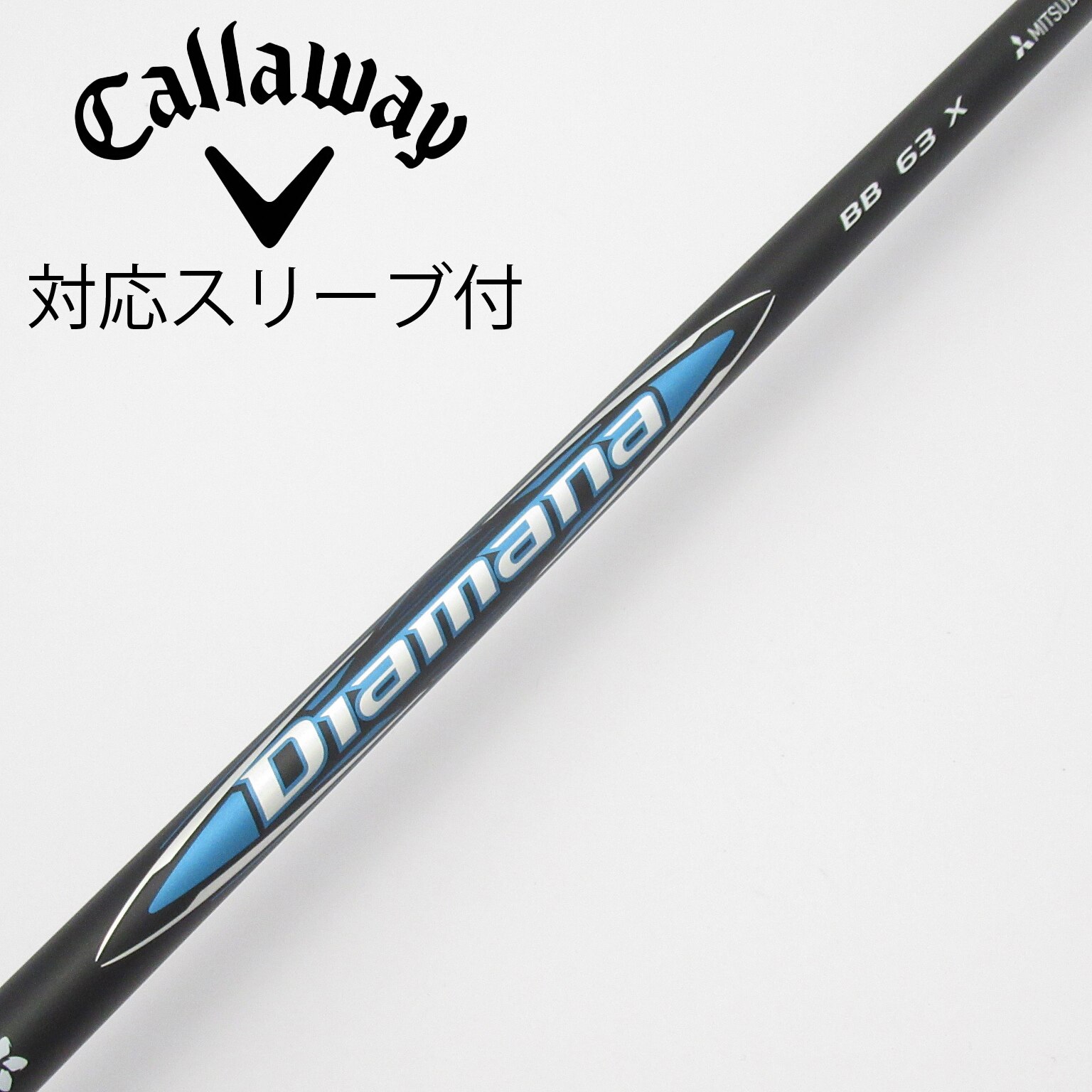 中古】Diamana BB ドライバー用_スリーブ付 Diamana BB 63 X C
