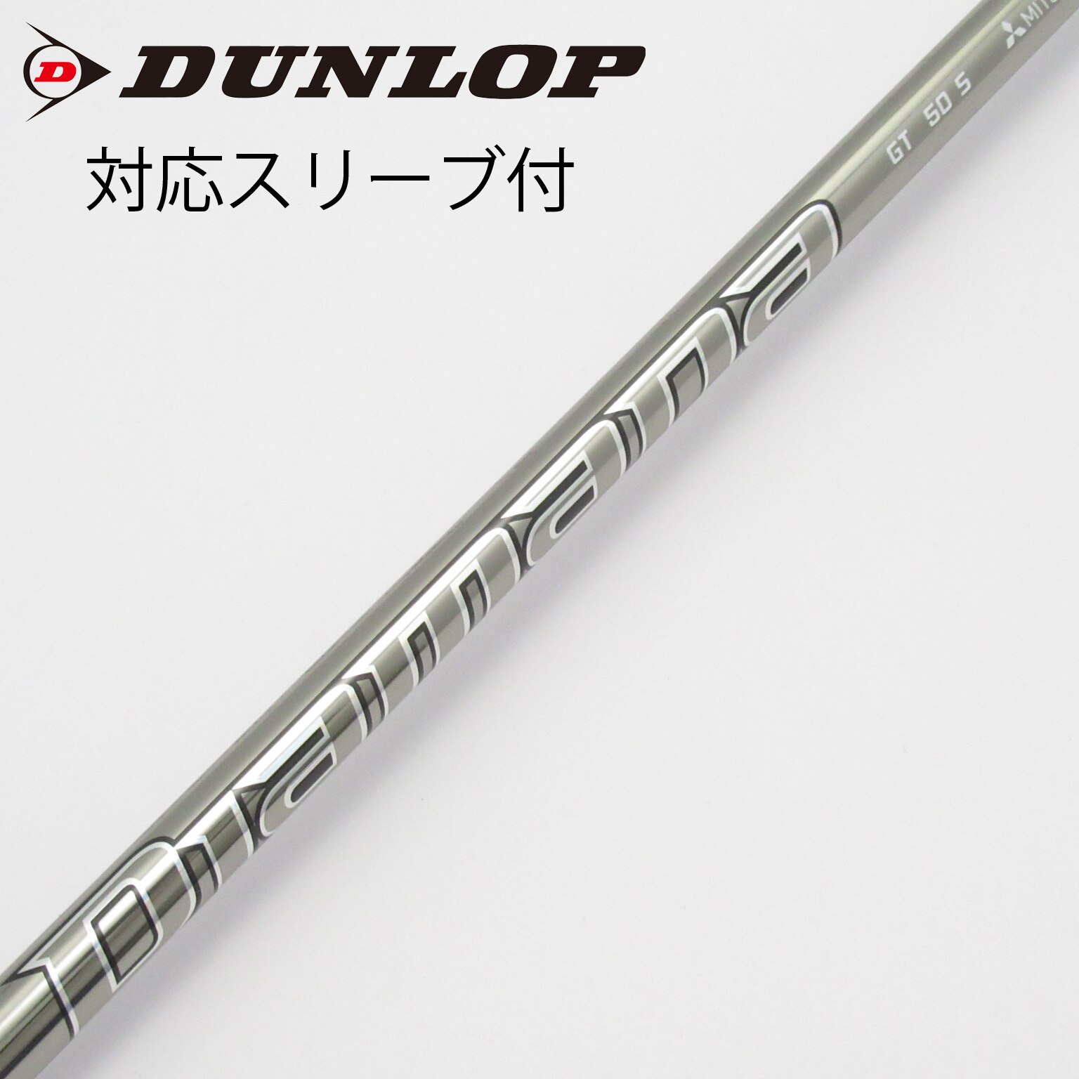 中古】Diamana GT ドライバー用_スリーブ付 Diamana GT 50 S C