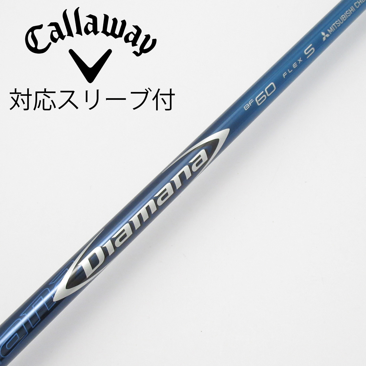中古】Diamana BF ドライバー用_スリーブ付 Diamana BF60 S C(シャフト