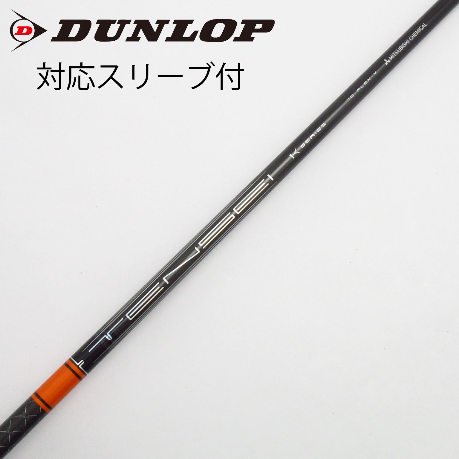 中古】TENSEI Pro Orange 1K ドライバー用_スリーブ付 TENSEI Pro