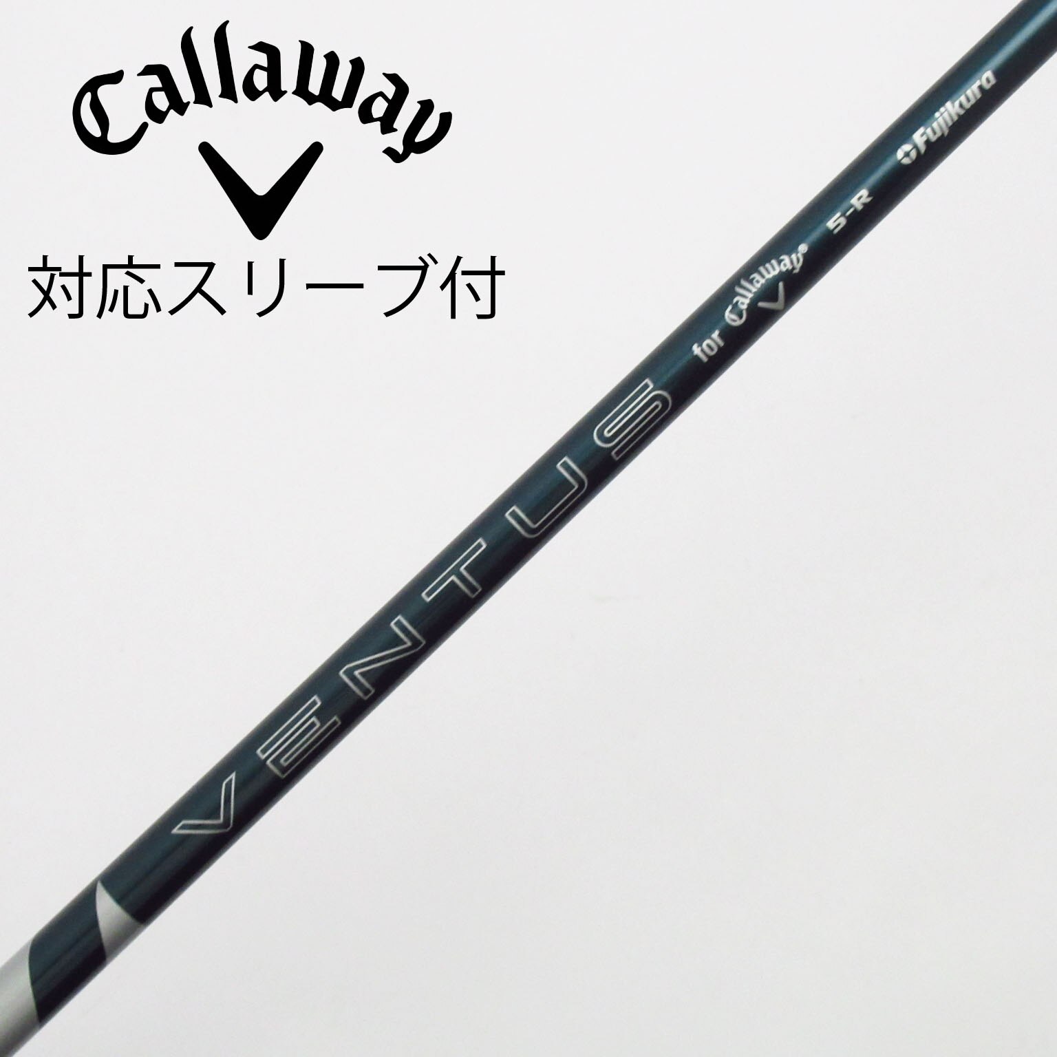 中古】純正シャフト ドライバー用_スリーブ付 VENTUS GREEN 5 for