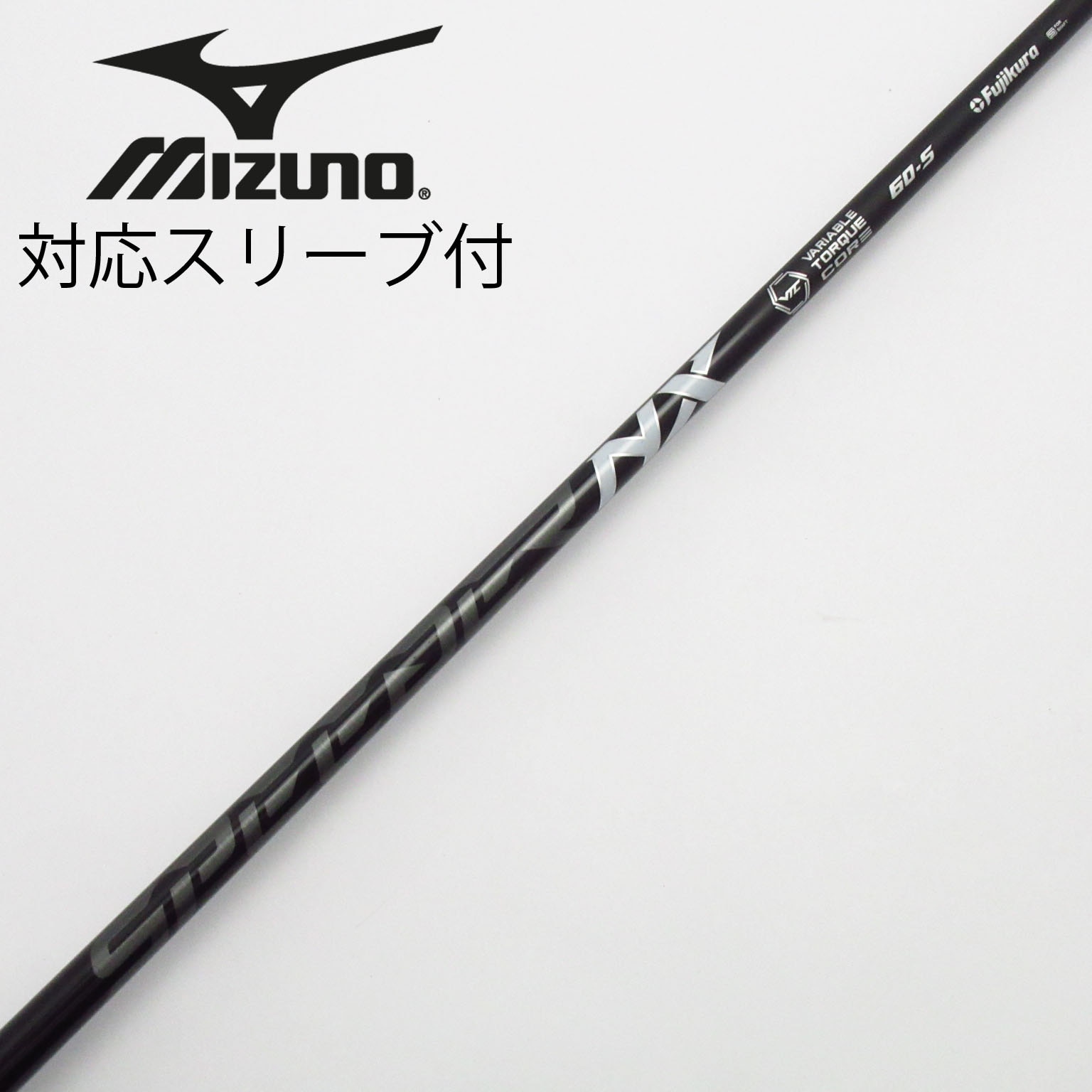 中古】Speeder NX BLACK フェアウェイウッド用_スリーブ付 Speeder NX