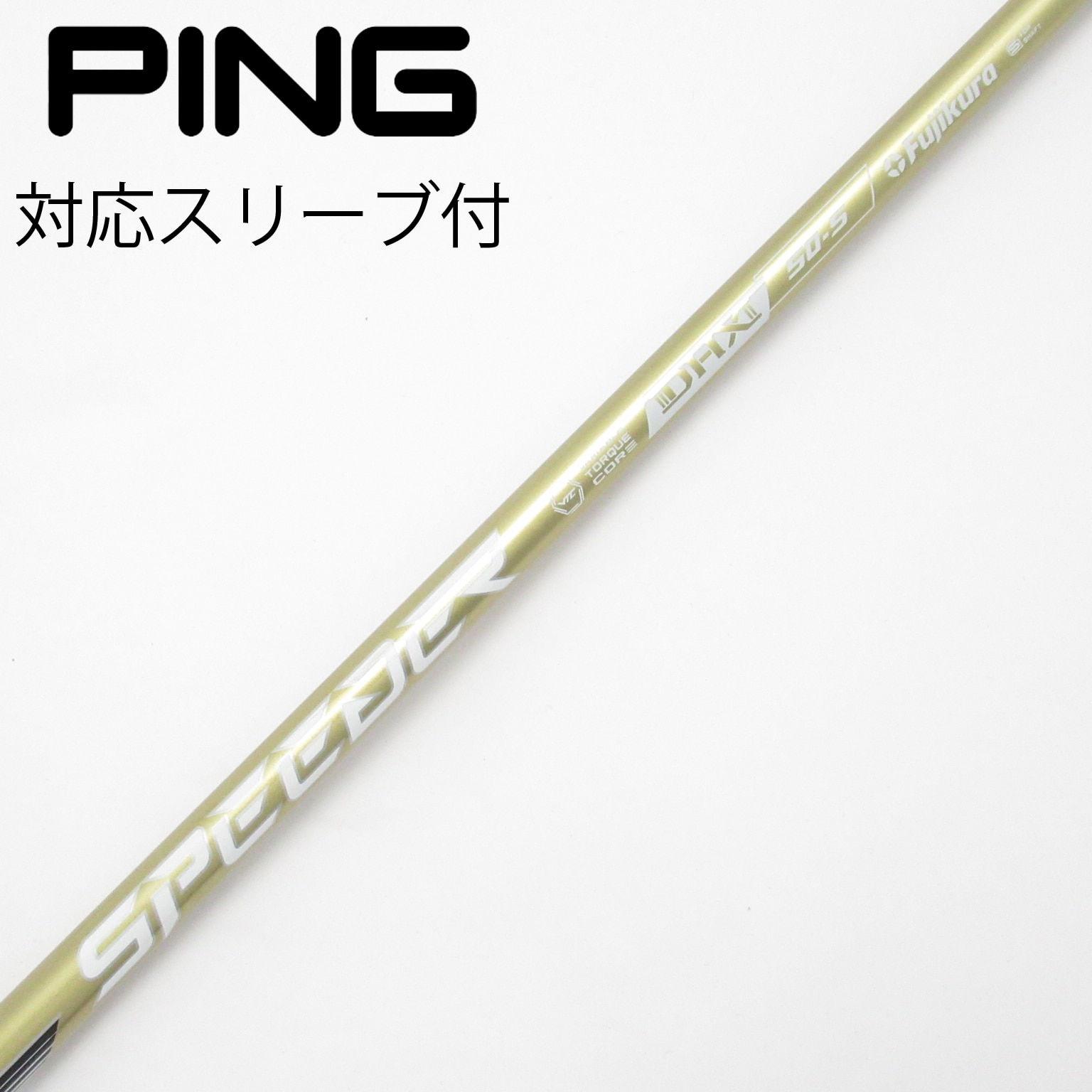 フジクラ NX ゴールド50Sピンスリーブドライバー用 中古】SPEEDER NX GOLD ドライバー用_スリーブ付 SPEEDER NX GOLD 50