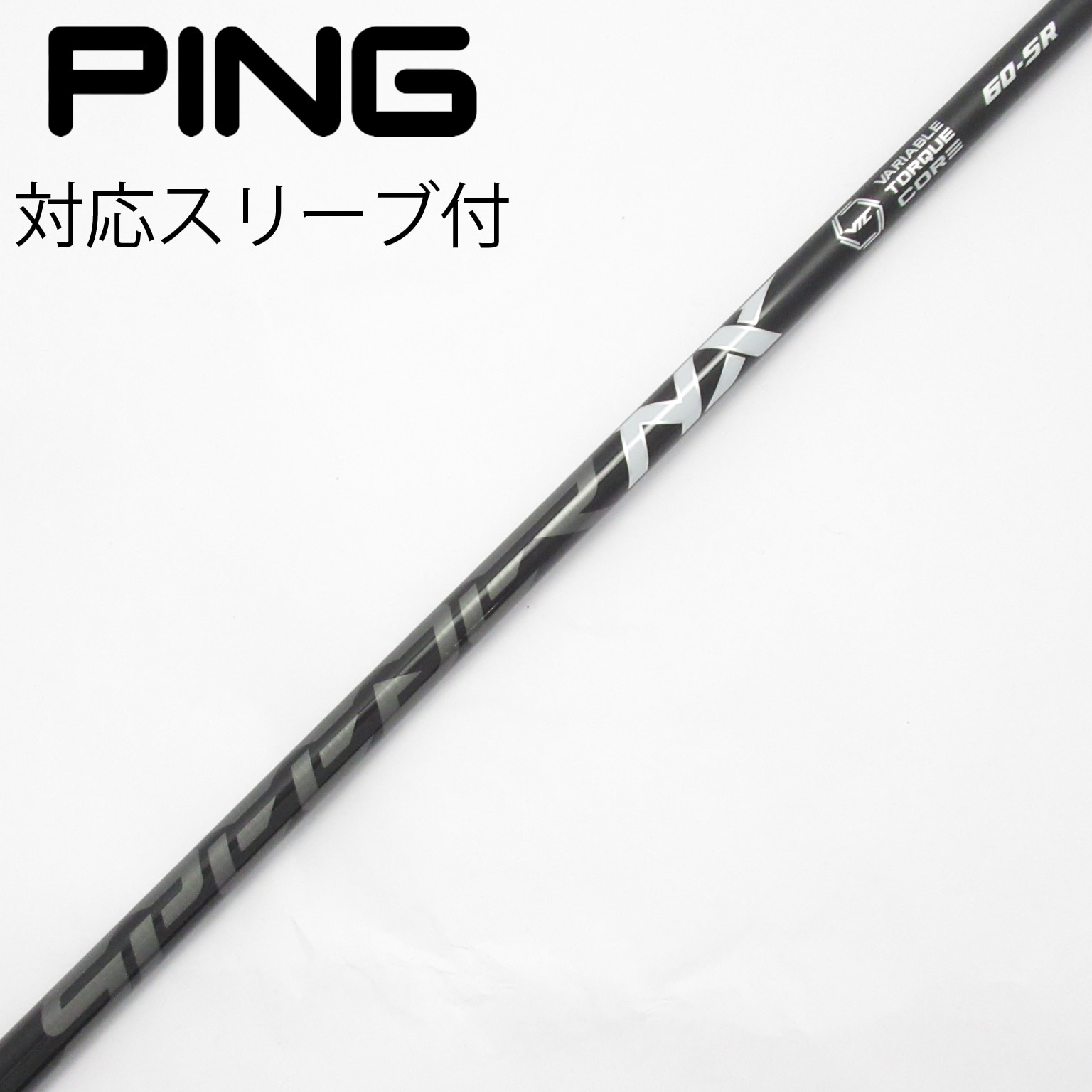 中古】Speeder NX BLACK ドライバー用_スリーブ付 Speeder NX BLACK 60