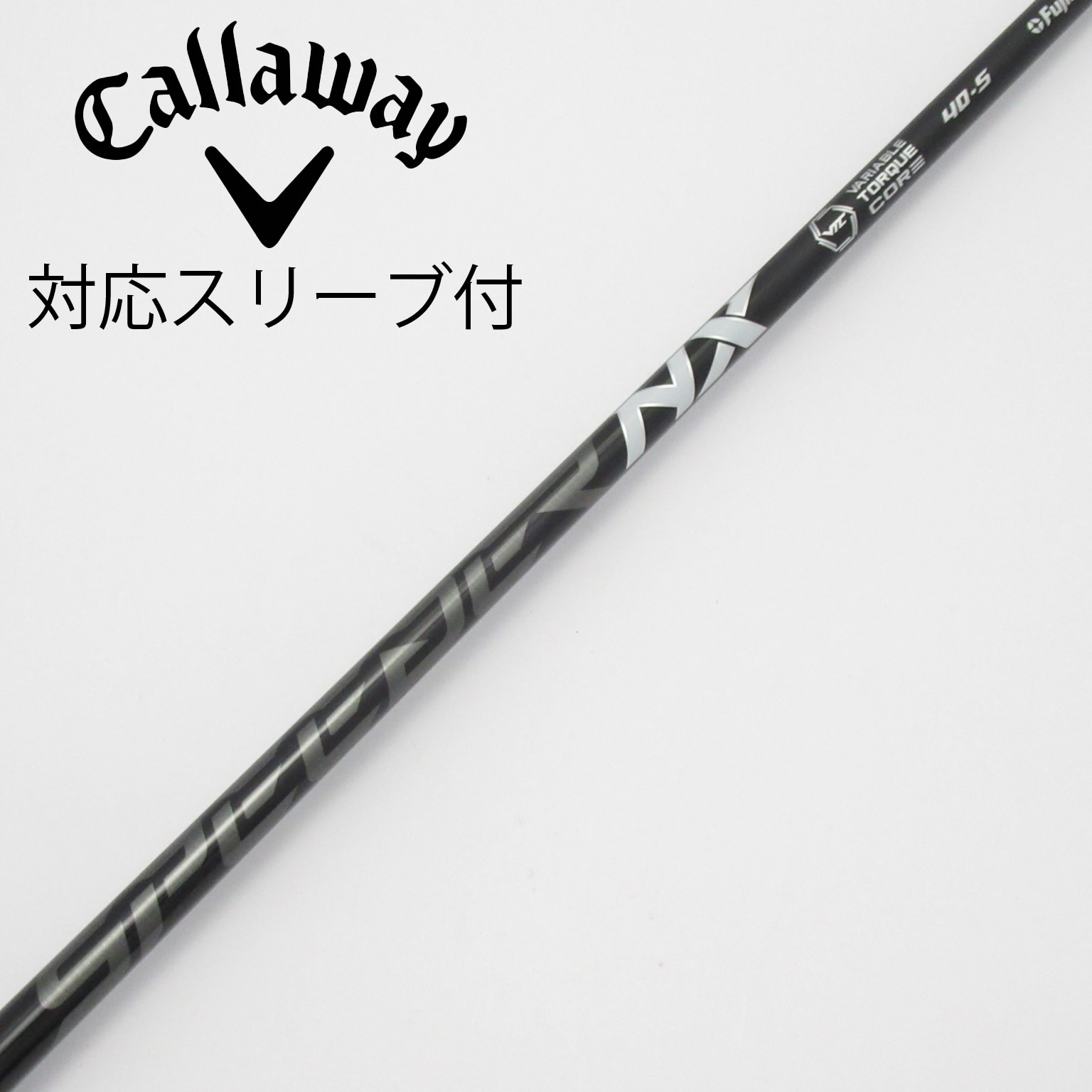 フジクラSPEEDER NX BLACK40Rキャロウェイスリーブ付ドライバー用 中古】Speeder NX BLACK ドライバー用_スリーブ付 Speeder NX BLACK 40