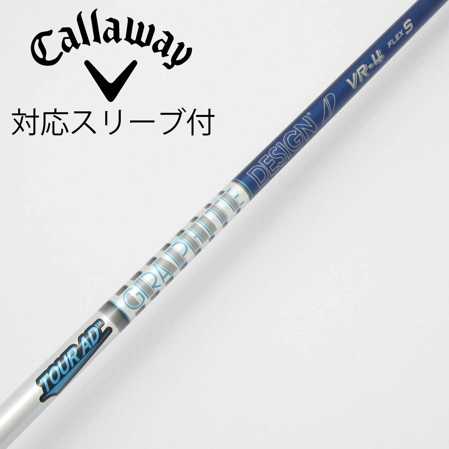 中古】Tour AD VR ドライバー用_スリーブ付 Tour AD VR-4 S CD