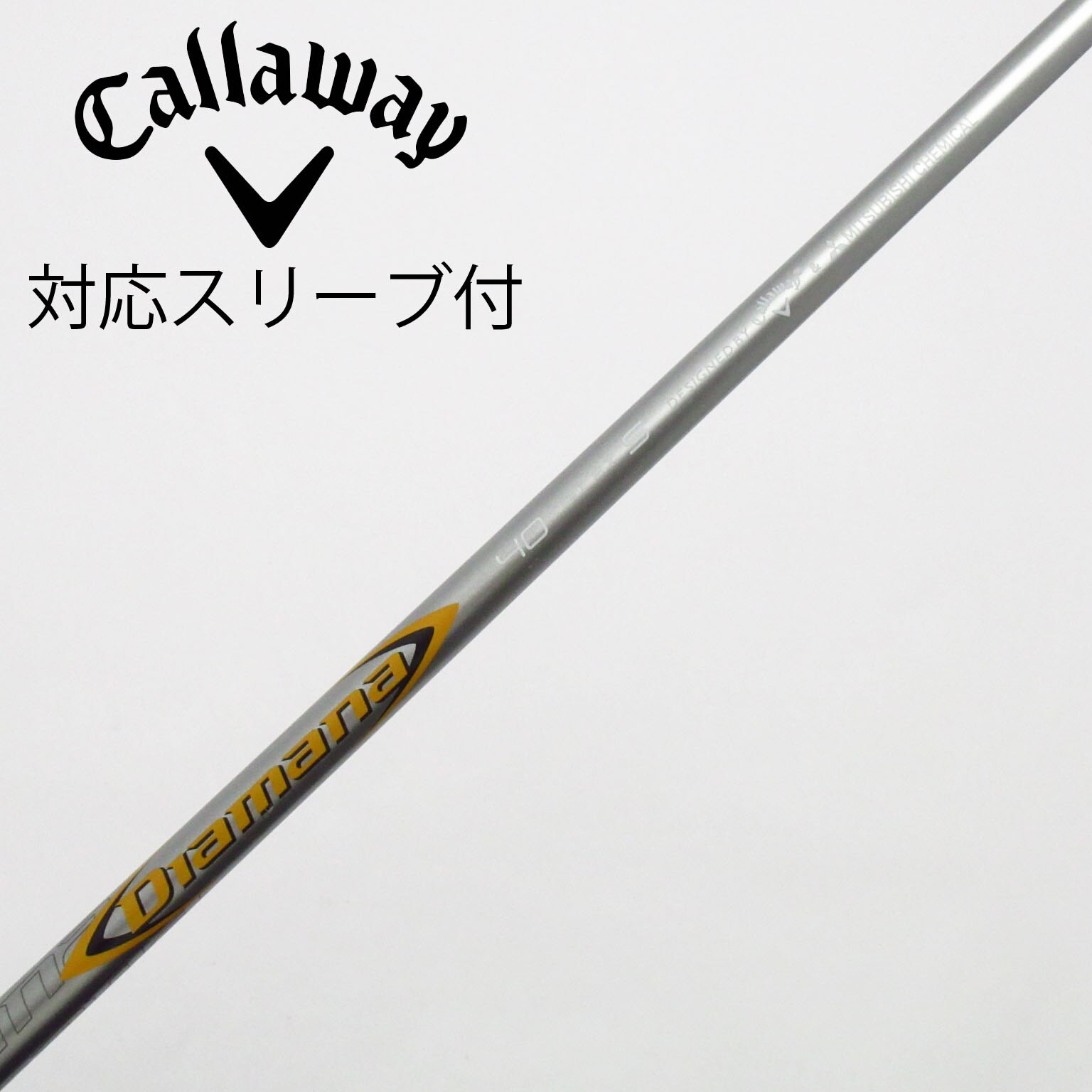 中古】キャロウェイ 純正シャフト ドライバー用_スリーブ付 Diamana 40