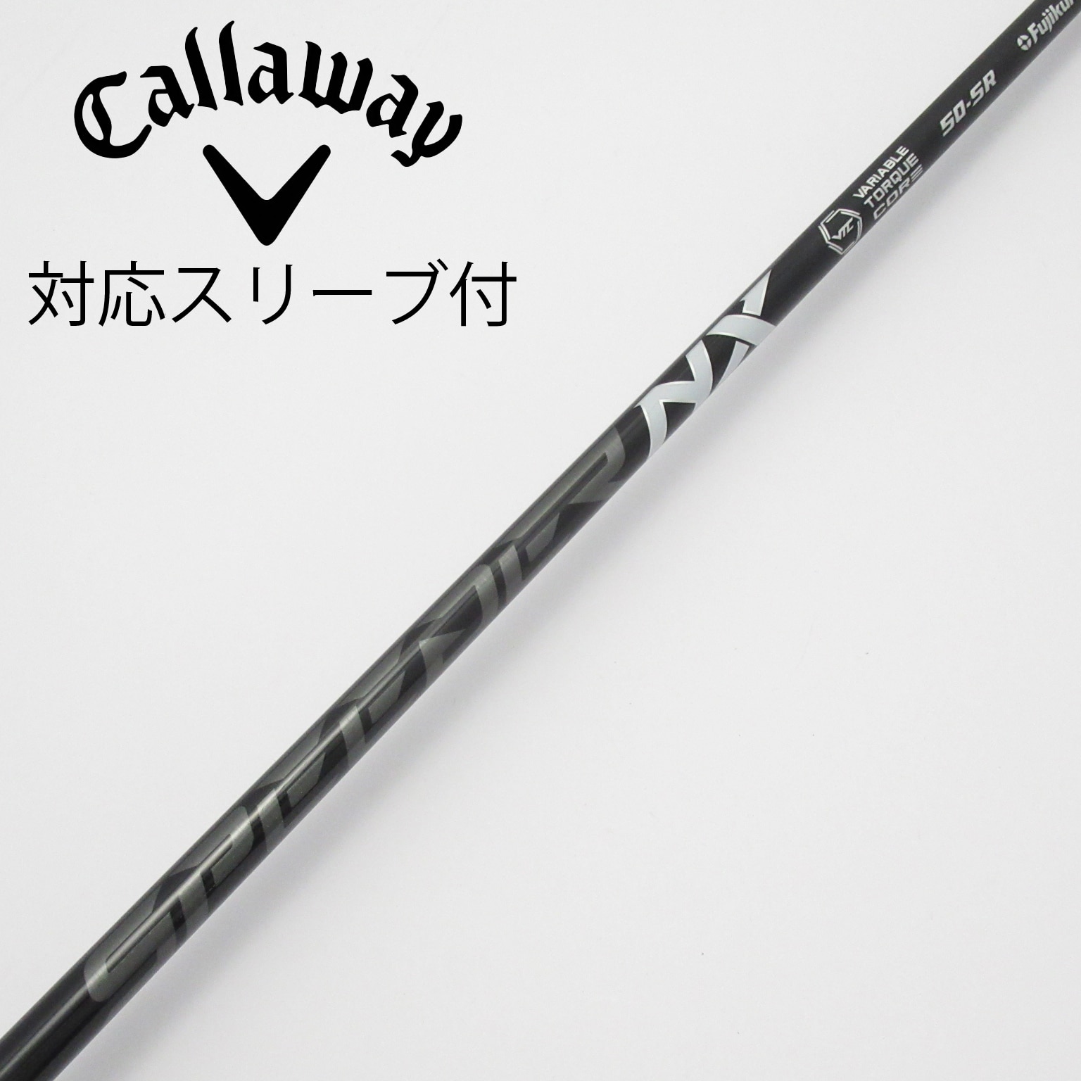 中古】Speeder NX BLACK ドライバー用_スリーブ付 Speeder NX BLACK 50