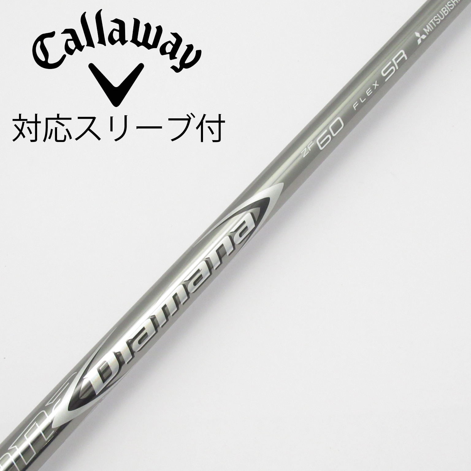 中古】Diamana ZF ドライバー用_スリーブ付 Diamana ZF60 SR C