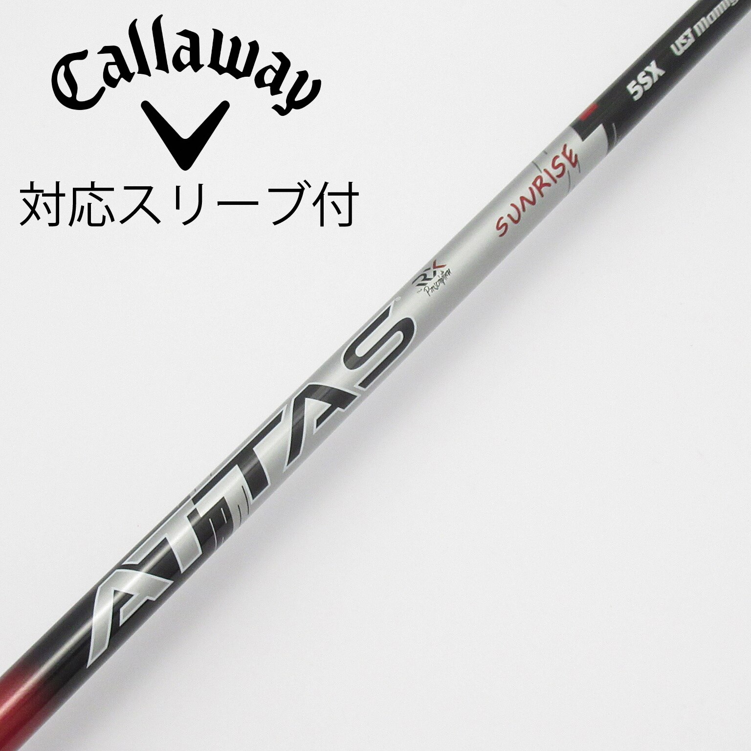 シャフト　USTマミヤ　アッタス11 6S ドライバー用　中古 中古】ATTAS(アッタス) シャフト・スリーブ (USTマミヤ) 通販｜GDO中古