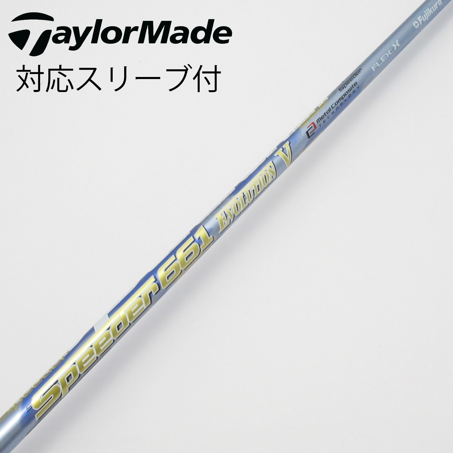 中古】Speeder EVOLUTION V ドライバー用_スリーブ付 Speeder 661