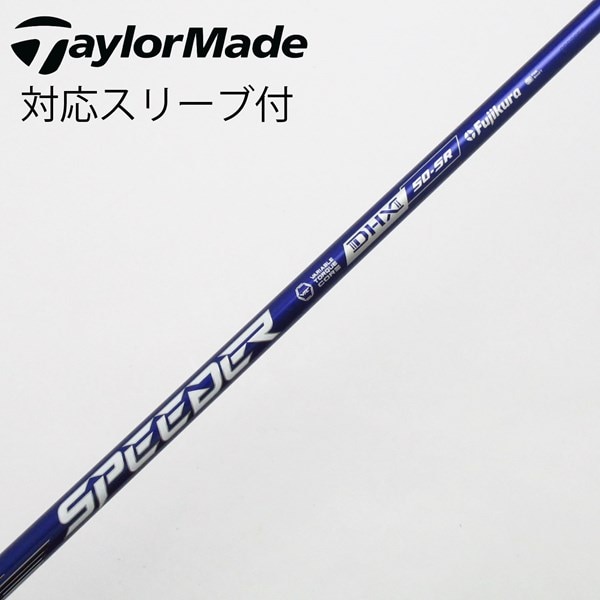 中古】Speeder NX VIOLET ドライバー用_スリーブ付 Speeder NX VIOLET 