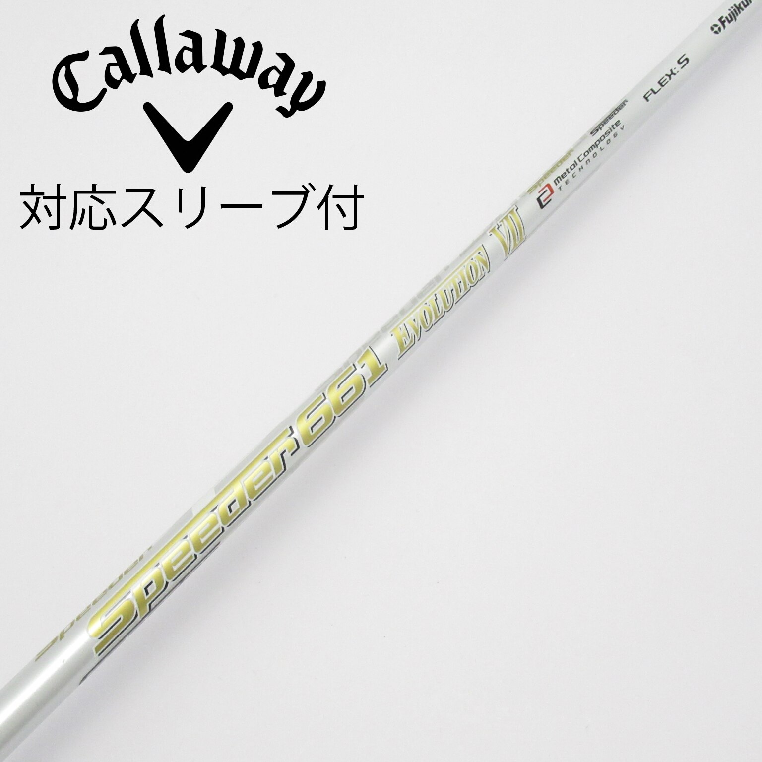 中古】Speeder EVOLUTION VII ドライバー用_スリーブ付 Speeder 661