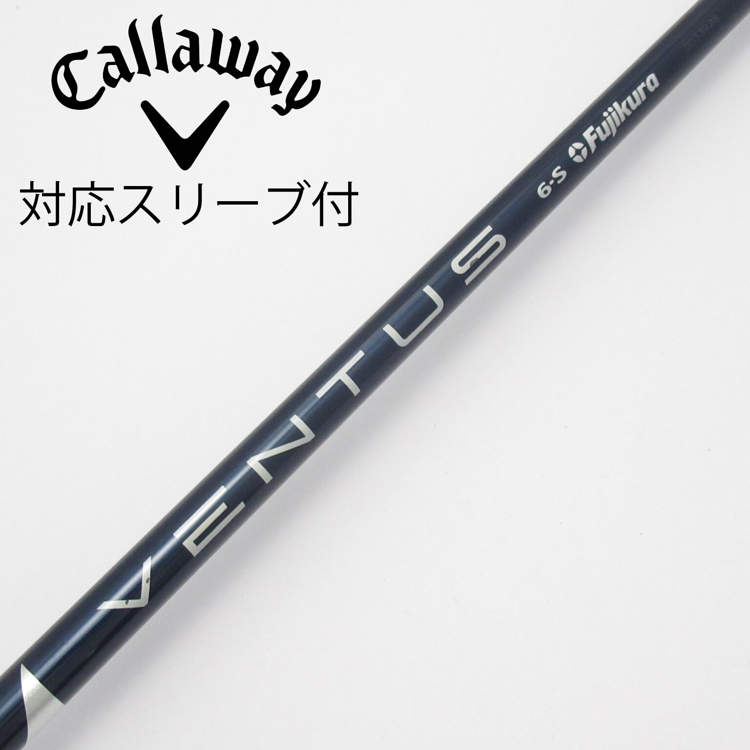 中古】VENTUS BLUE(VELOCOREあり) ドライバー用_スリーブ付 VENTUS