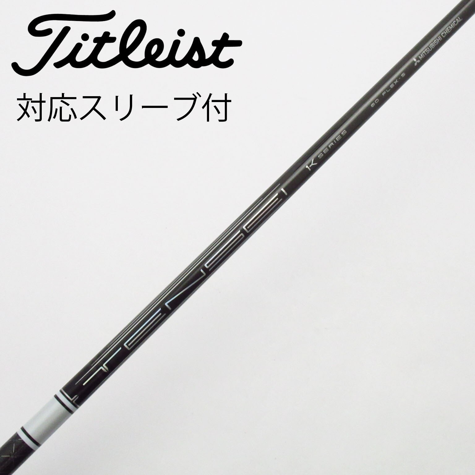中古】TENSEI Pro White 1K ドライバー用_スリーブ付 TENSEI Pro White