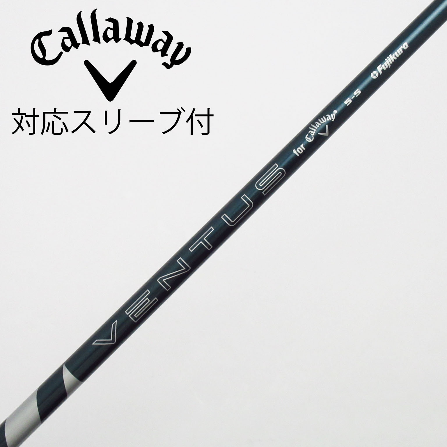 中古】キャロウェイ シャフト・スリーブ 通販｜GDO中古ゴルフクラブ