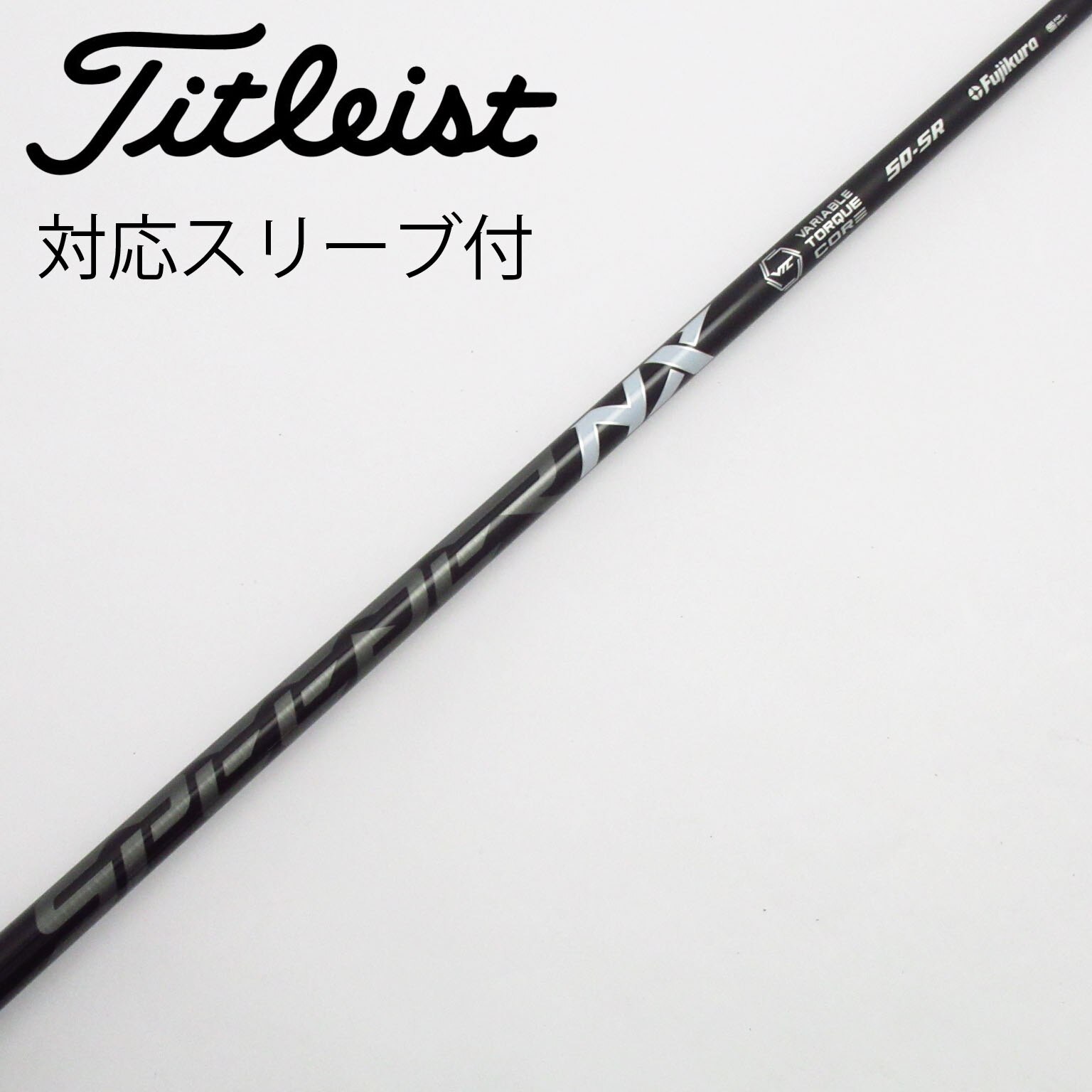 中古】Speeder NX BLACK ドライバー用_スリーブ付 Speeder NX BLACK 50