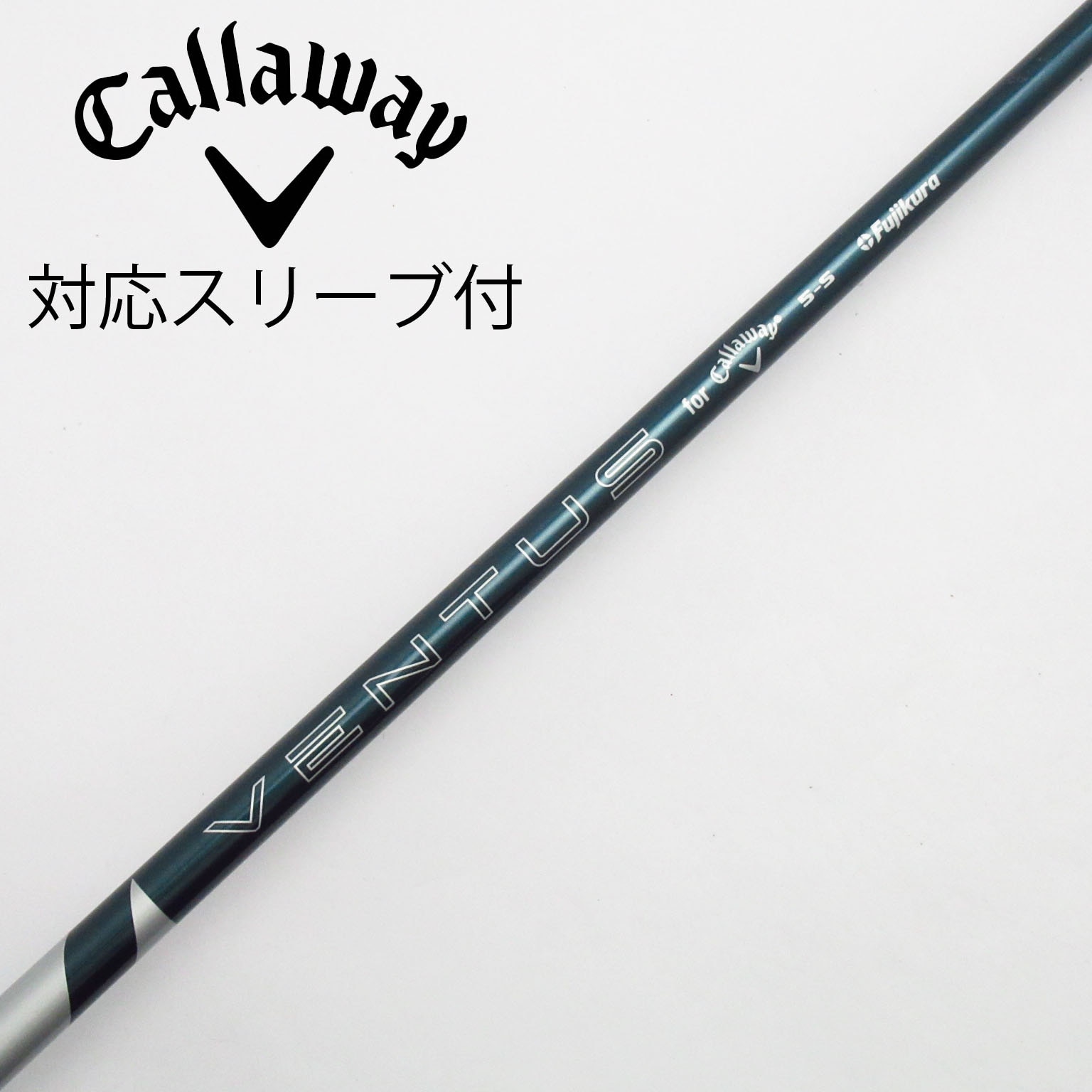 中古】純正シャフト ドライバー用_スリーブ付 VENTUS GREEN 5 for
