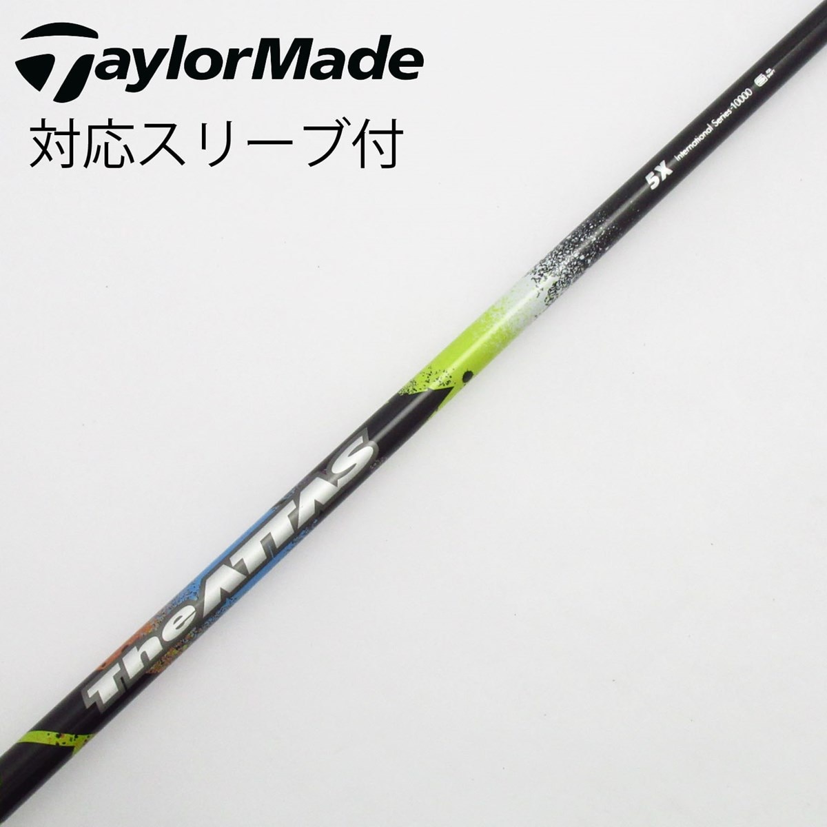 中古】THE ATTAS ドライバー用_スリーブ付 THE ATTAS 5 X C(シャフト