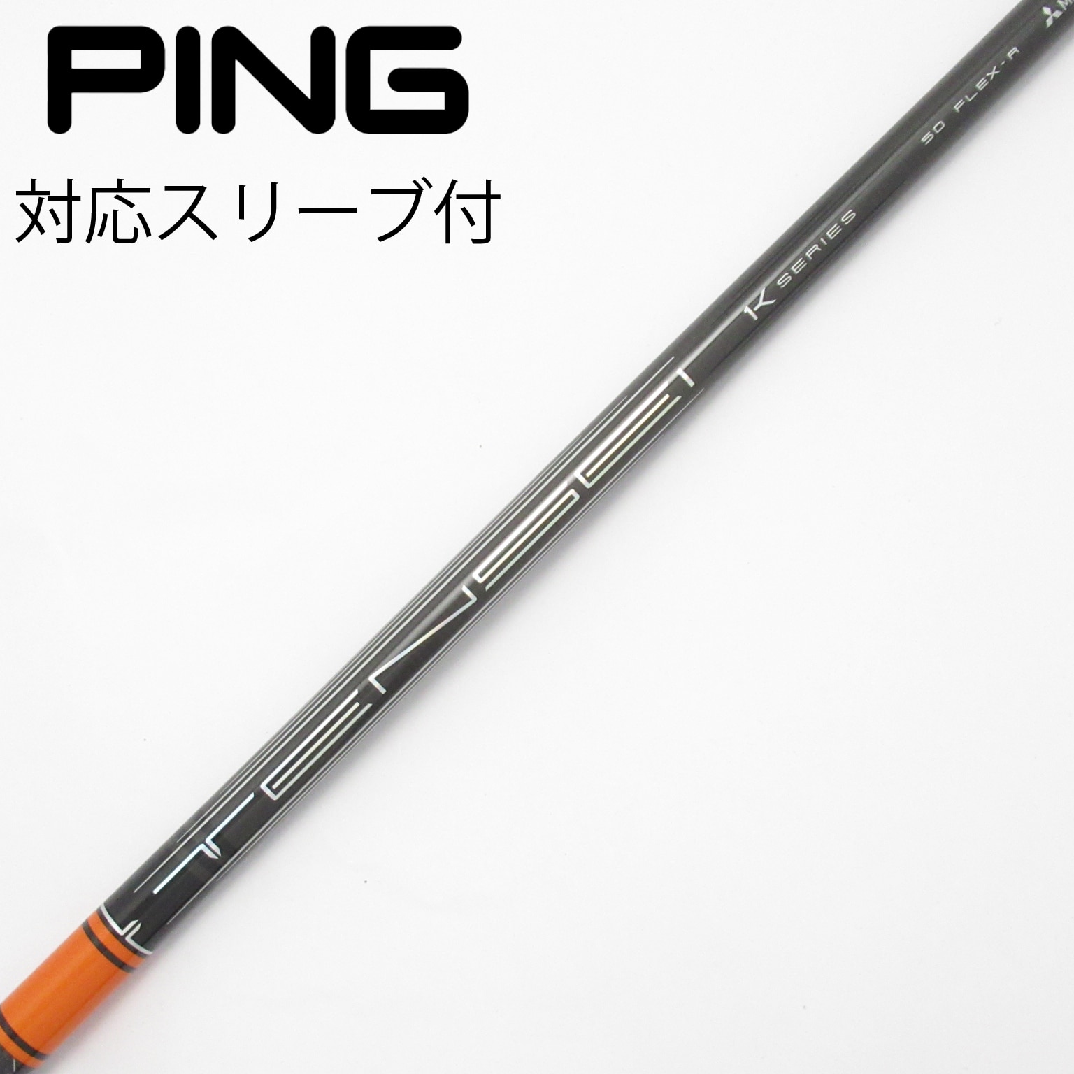 中古】TENSEI Pro Orange 1K ドライバー用_スリーブ付 TENSEI Pro