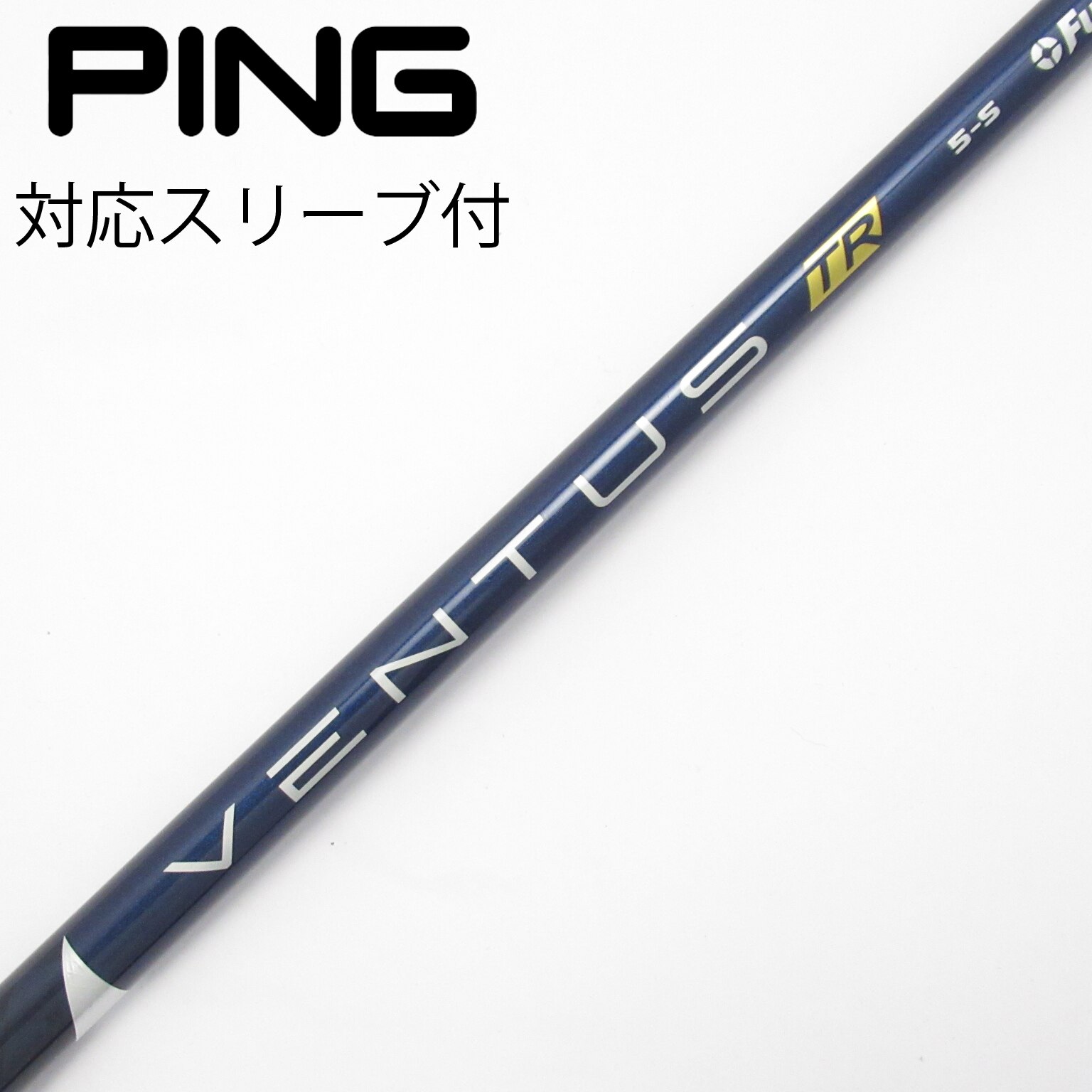 中古】VENTUS TR BLUE(VELOCOREあり) ドライバー用_スリーブ付 VENTUS
