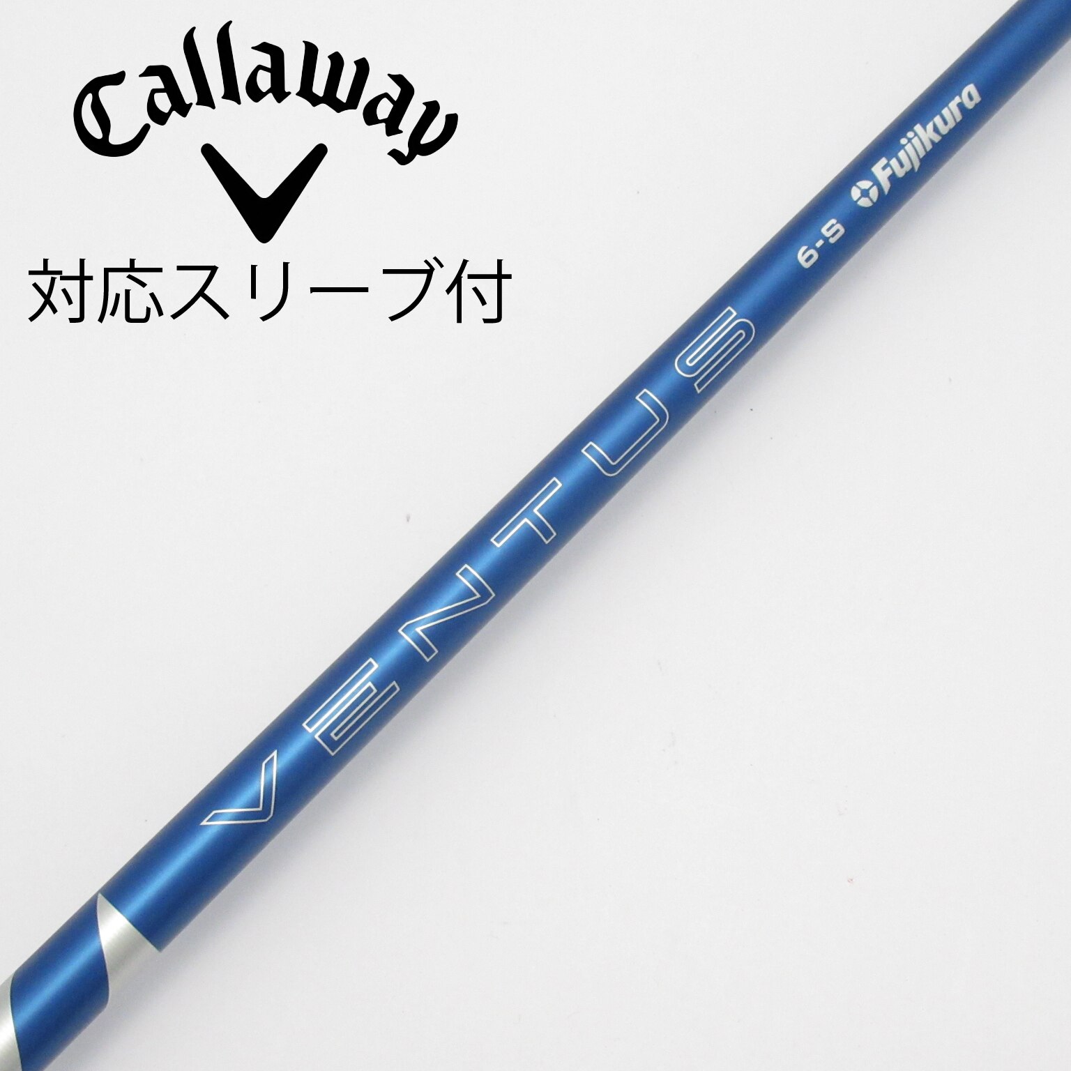 VENTUS BLUE 6Sコブラ2024DARKSPEED用スリーブ付シャフト 中古】VENTUS BLUE(2024) ドライバー用_スリーブ付 VENTUS BLUE 6(2024