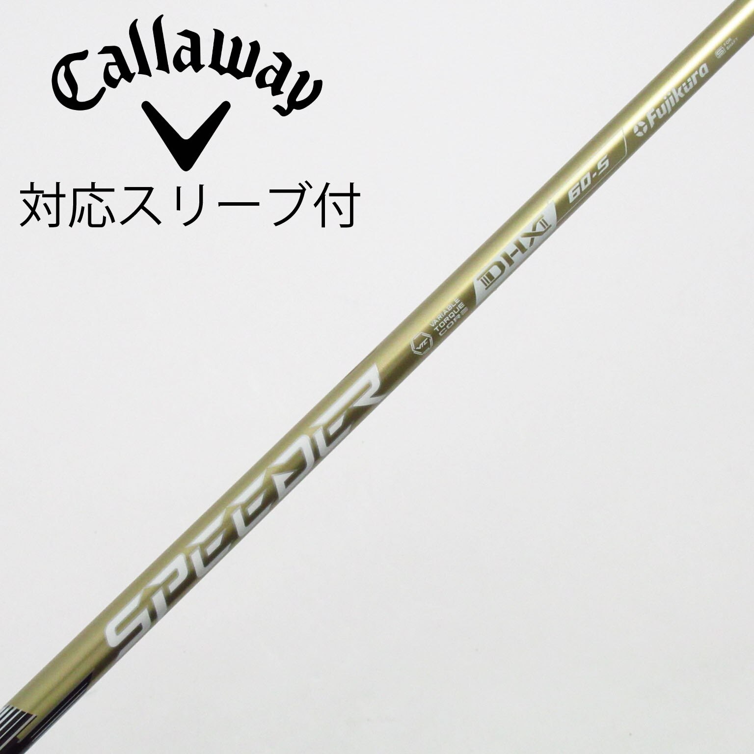 中古】SPEEDER NX GOLD ドライバー用_スリーブ付 SPEEDER NX GOLD 60