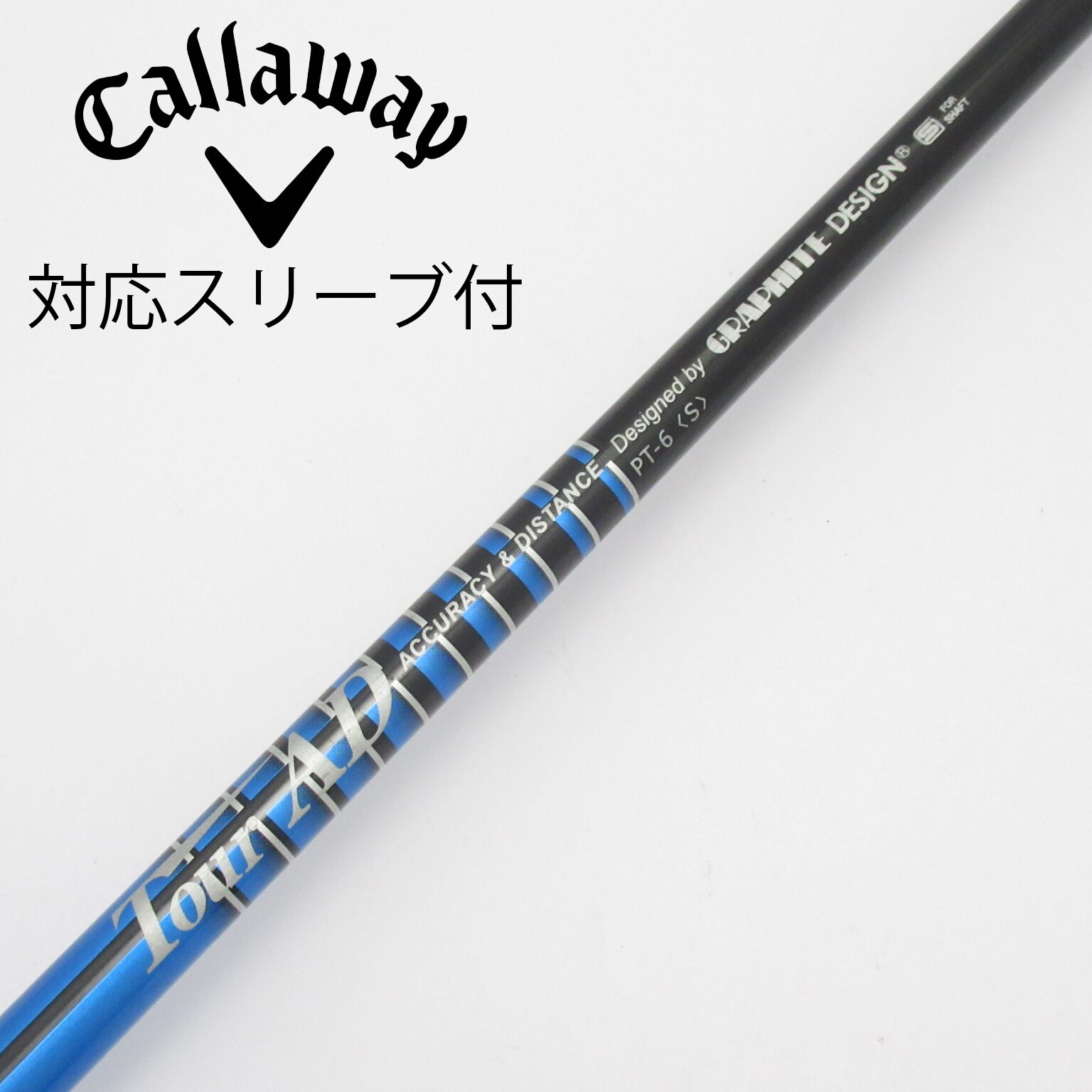 中古】Tour AD PT(2014) ドライバー用_スリーブ付 Tour AD PT-6 S CD