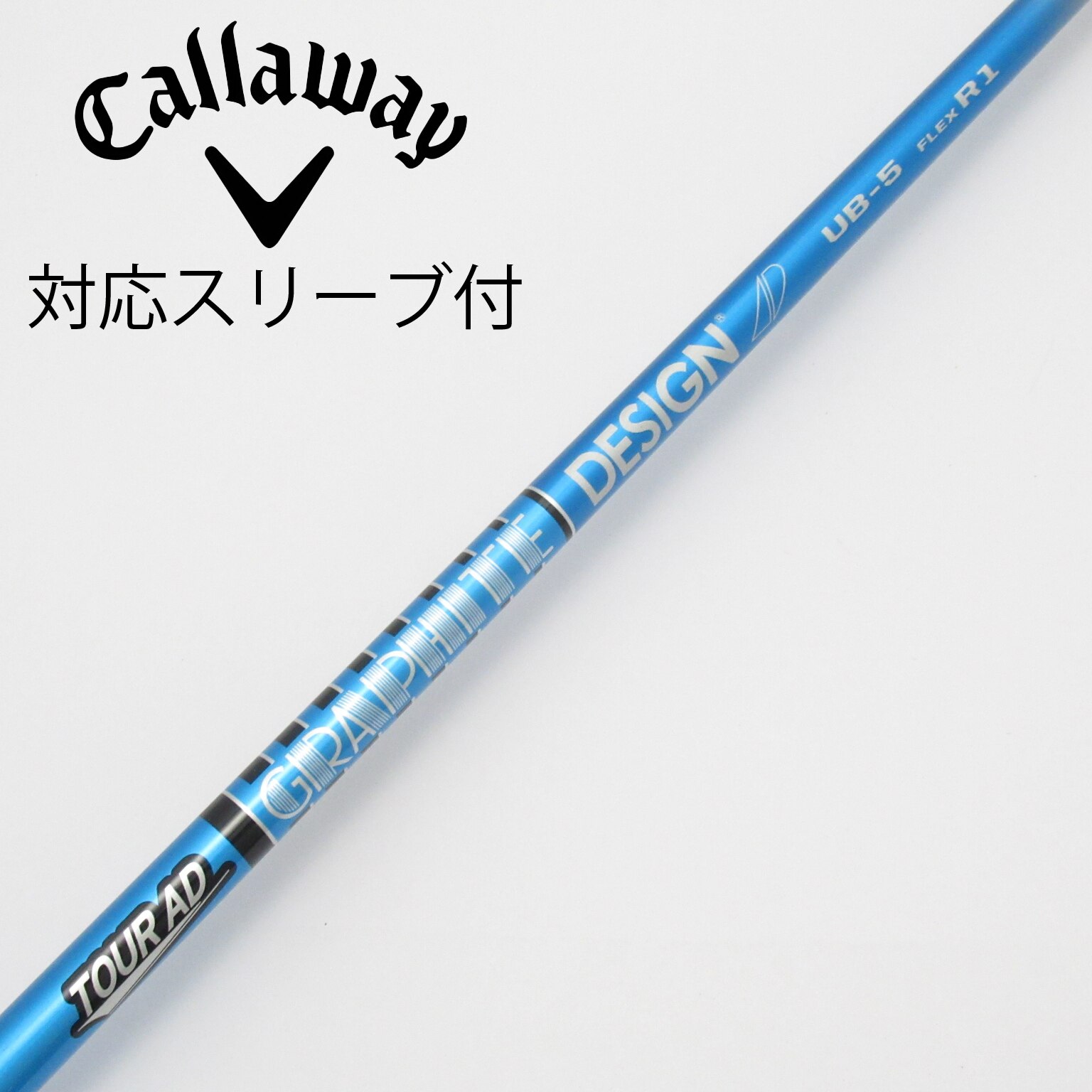希少！TourAD UB-5S 1W ドライバー 各種スリーブ+新品グリップ付 中古】Tour AD UB ドライバー用_スリーブ付 Tour AD UB 5 R1 C