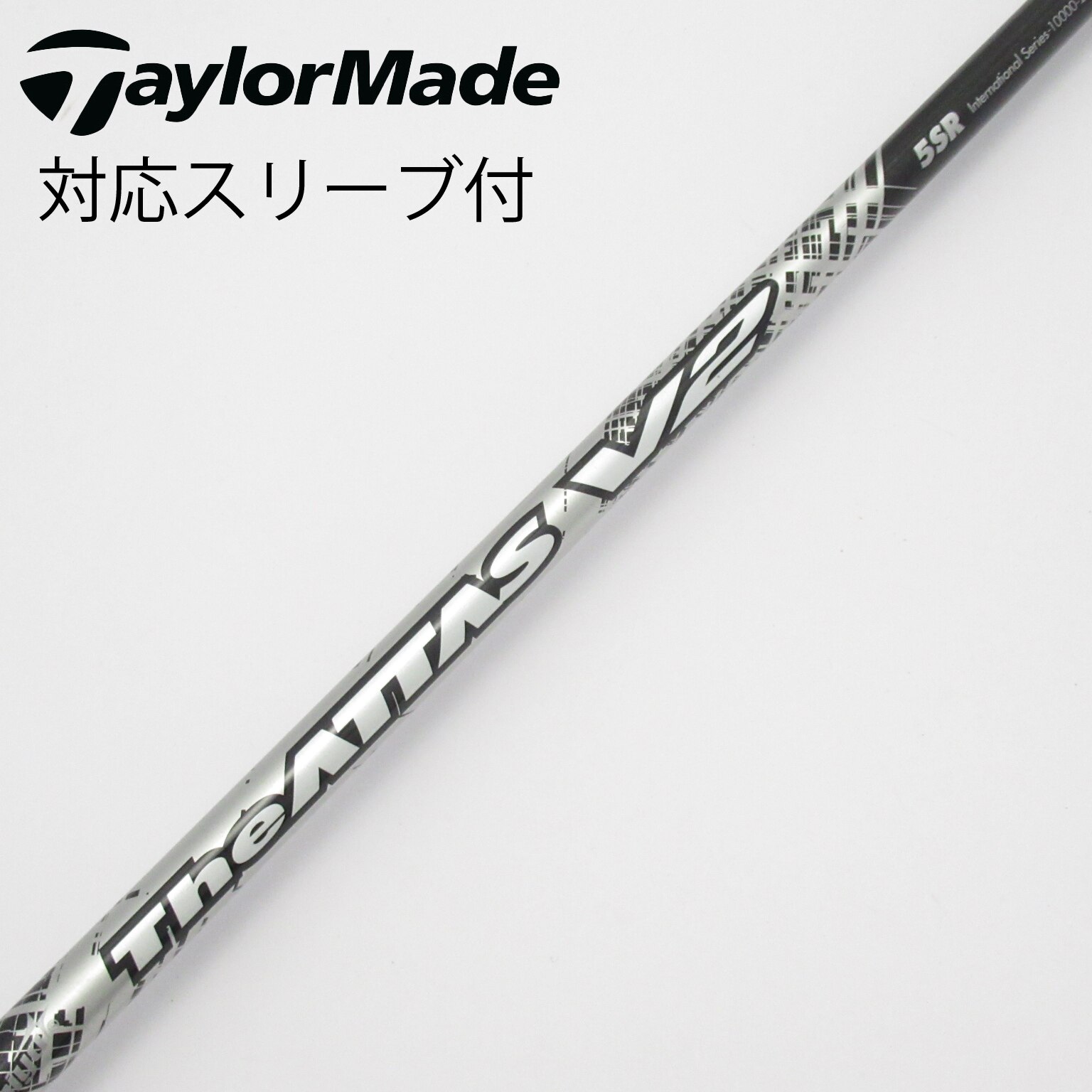 中古】USTマミヤ シャフト・スリーブ 通販｜GDO中古ゴルフクラブ