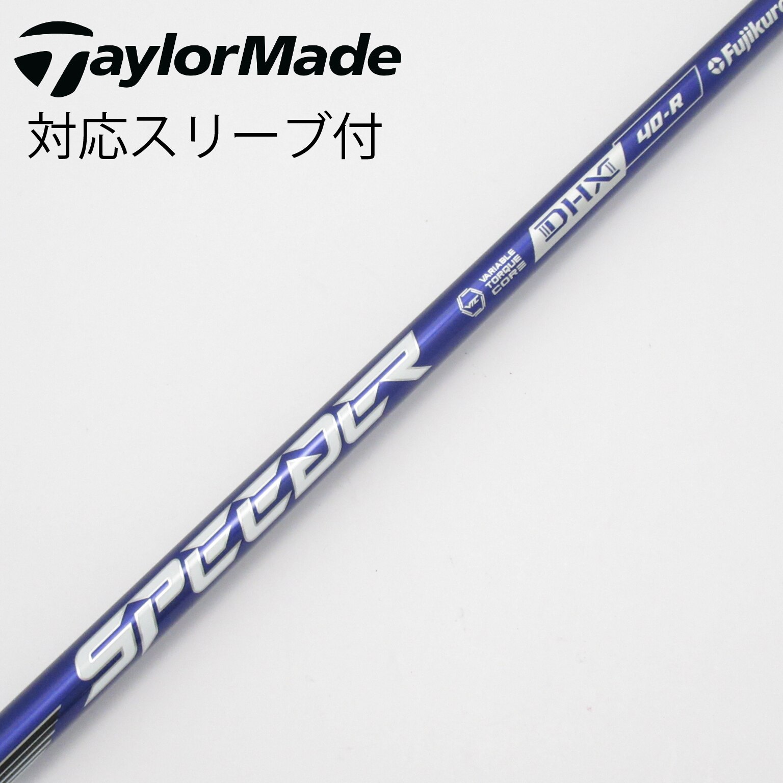 中古】Speeder NX VIOLET ドライバー用_スリーブ付 Speeder NX VIOLET