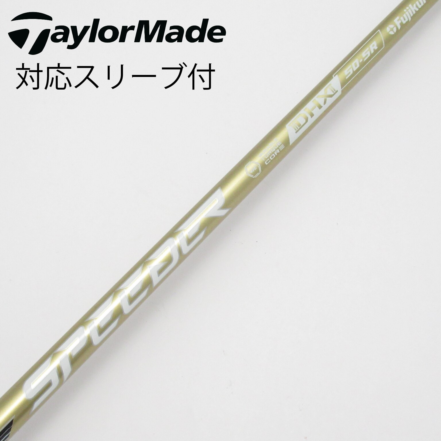 フジクラ　スピーダー　NX-GOLD　50-SR　ドライバーシャフト(中古品) 中古】SPEEDER NX GOLD ドライバー用_スリーブ付 SPEEDER NX GOLD 50