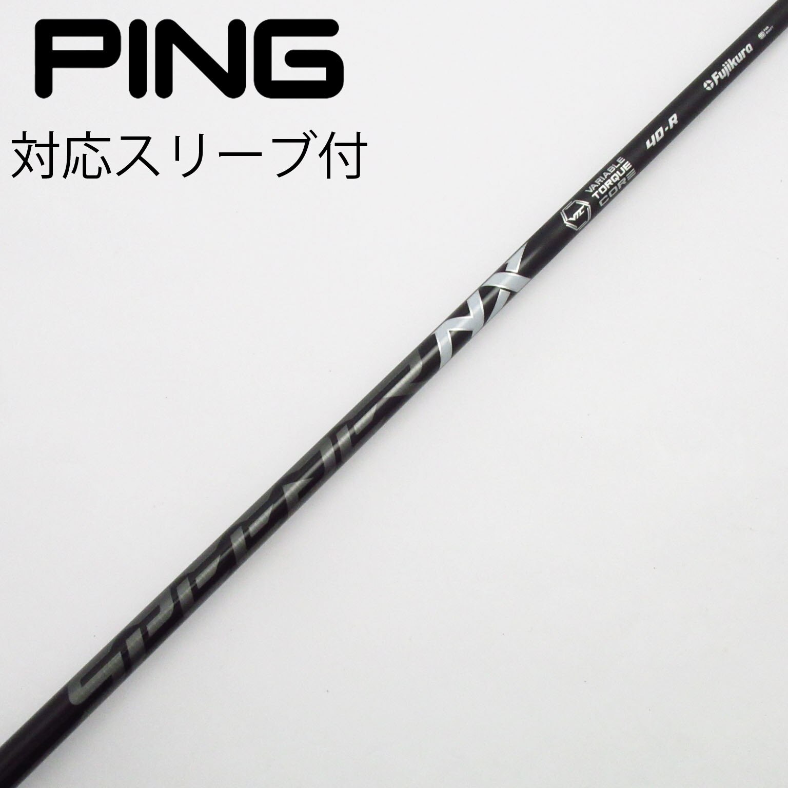 中古】Speeder NX BLACK ドライバー用_スリーブ付 Speeder NX BLACK 40