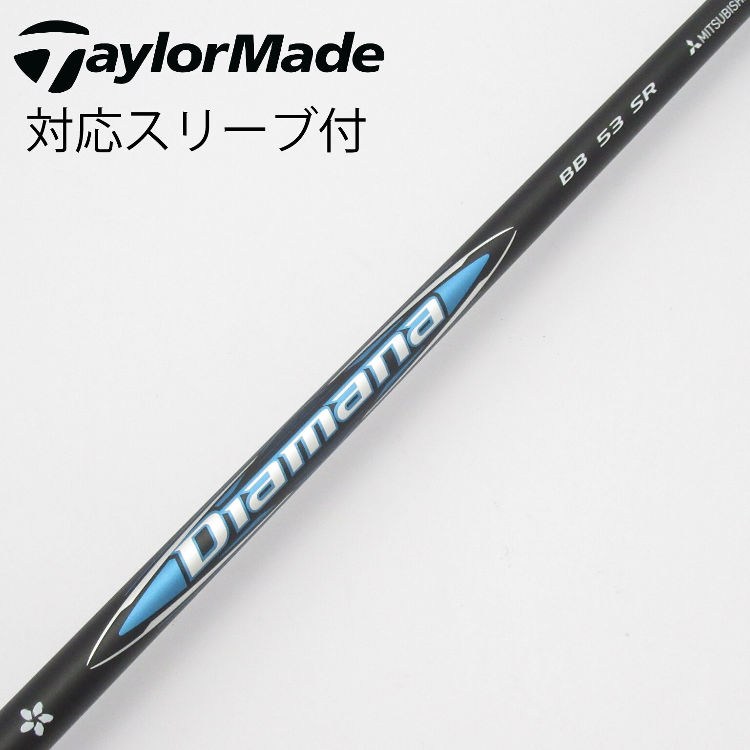 中古】Diamana BB ドライバー用_スリーブ付 Diamana BB 53 SR C