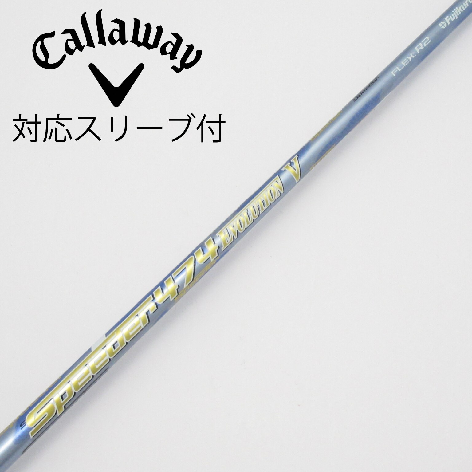 中古】Speeder EVOLUTION V ドライバー用_スリーブ付 Speeder 474